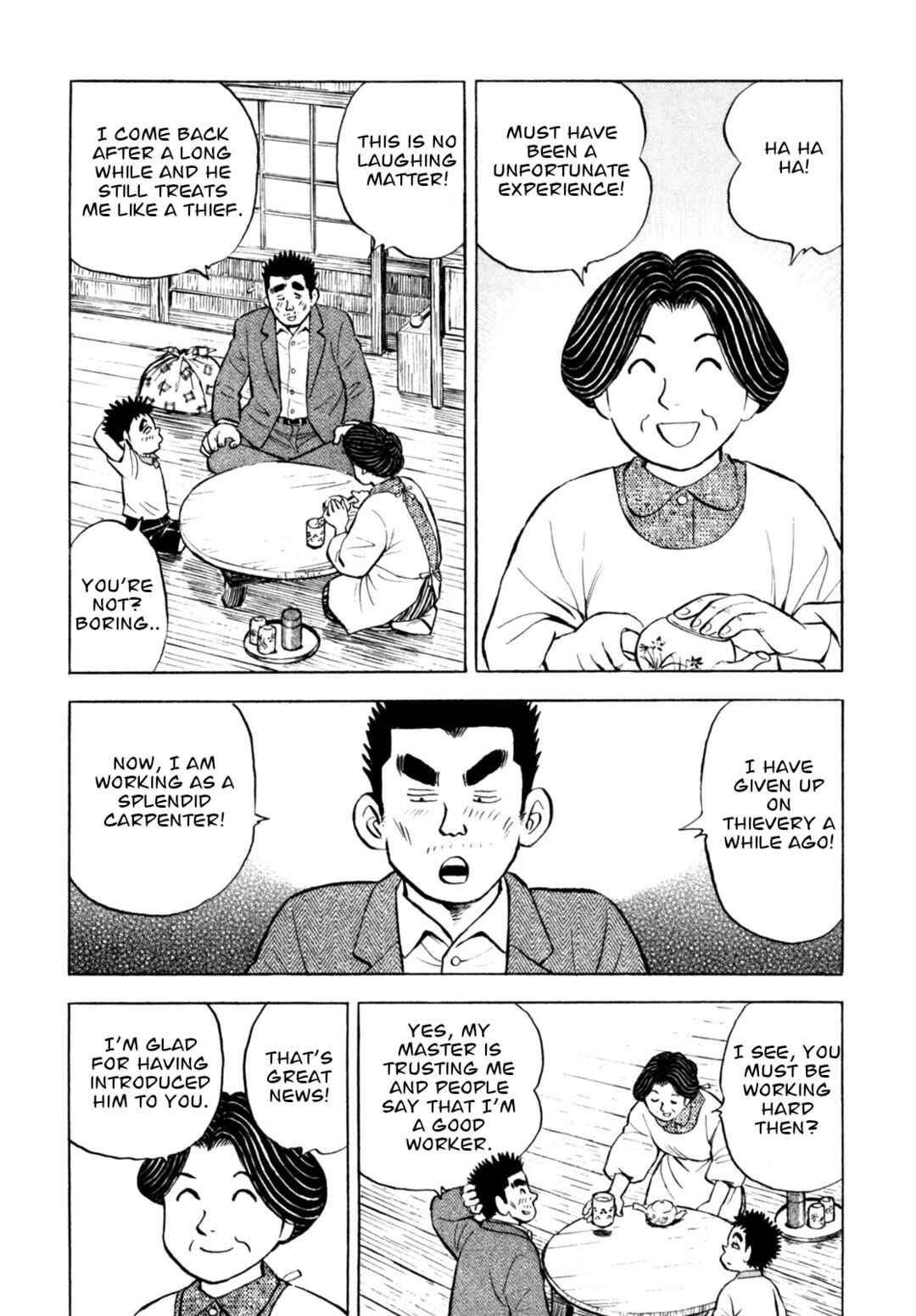 Page 6 Chapter 50 Gabai