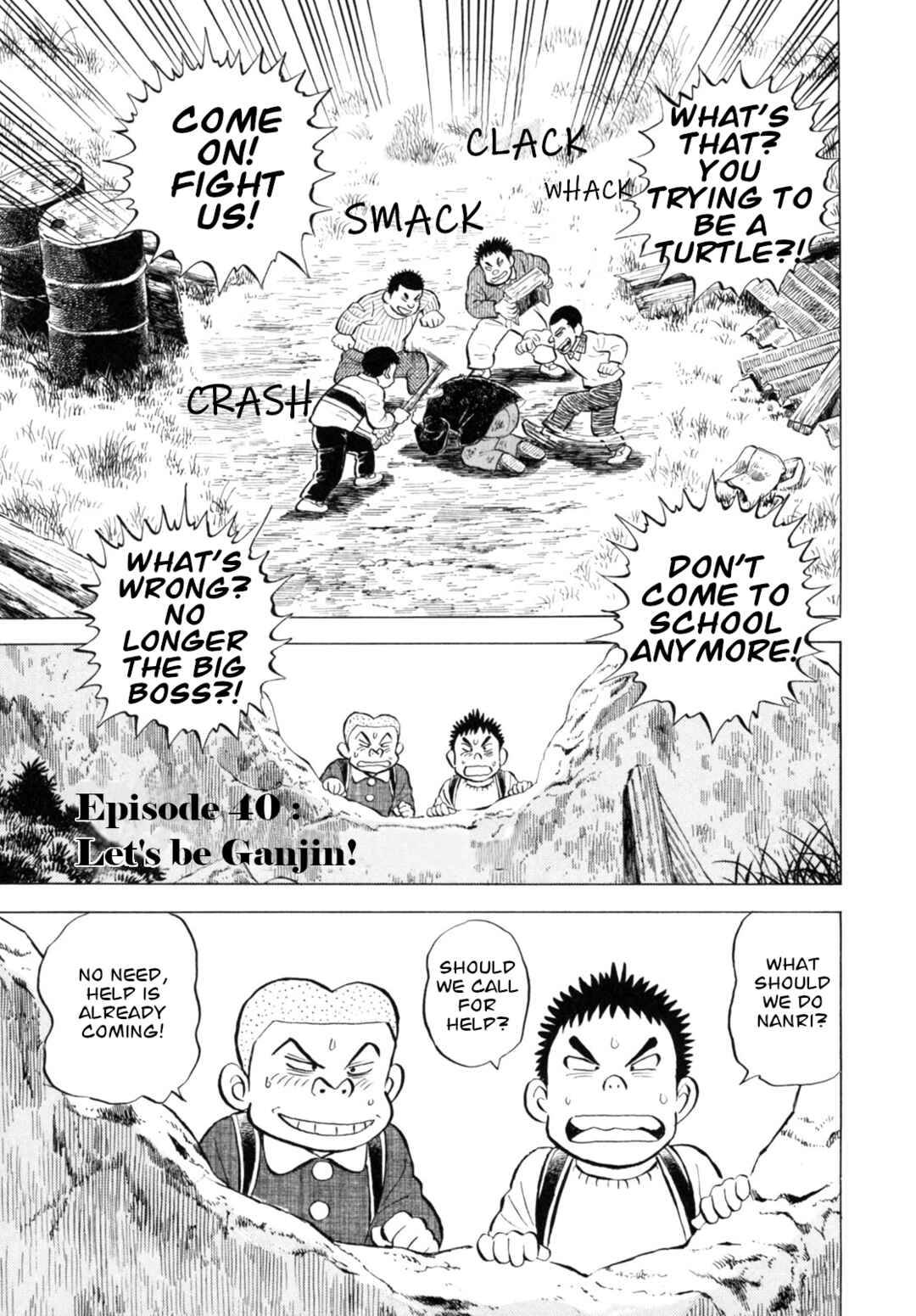 Page 1 Chapter 40 Gabai