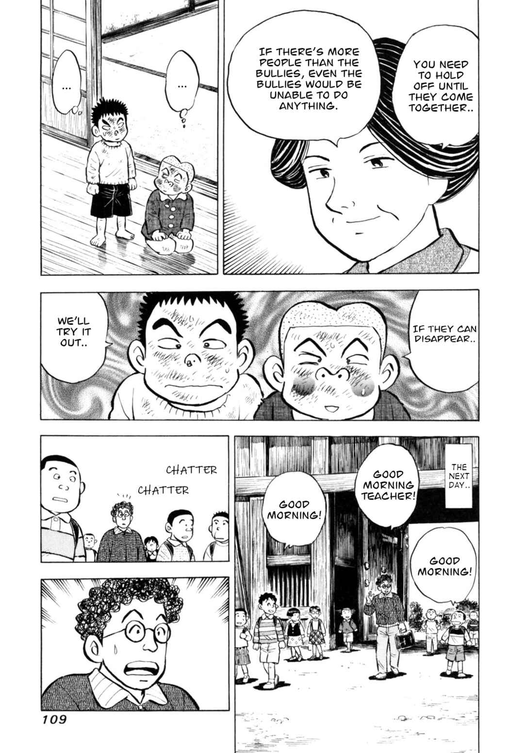 Page 11 Chapter 40 Gabai
