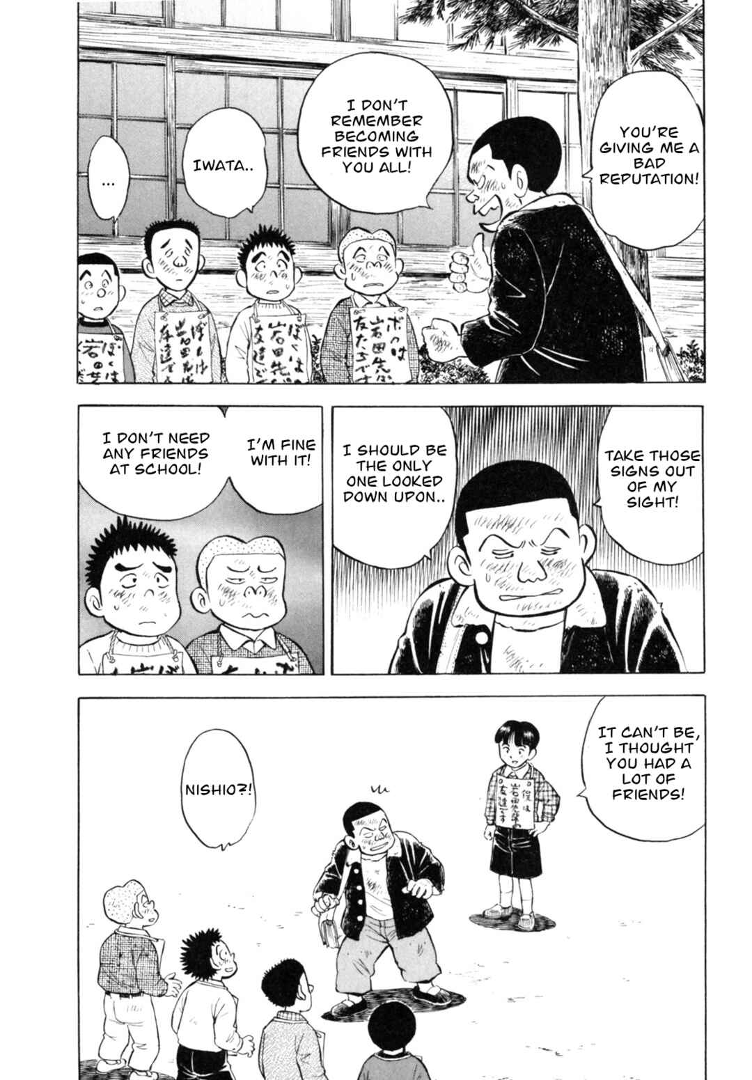 Page 18 Chapter 40 Gabai
