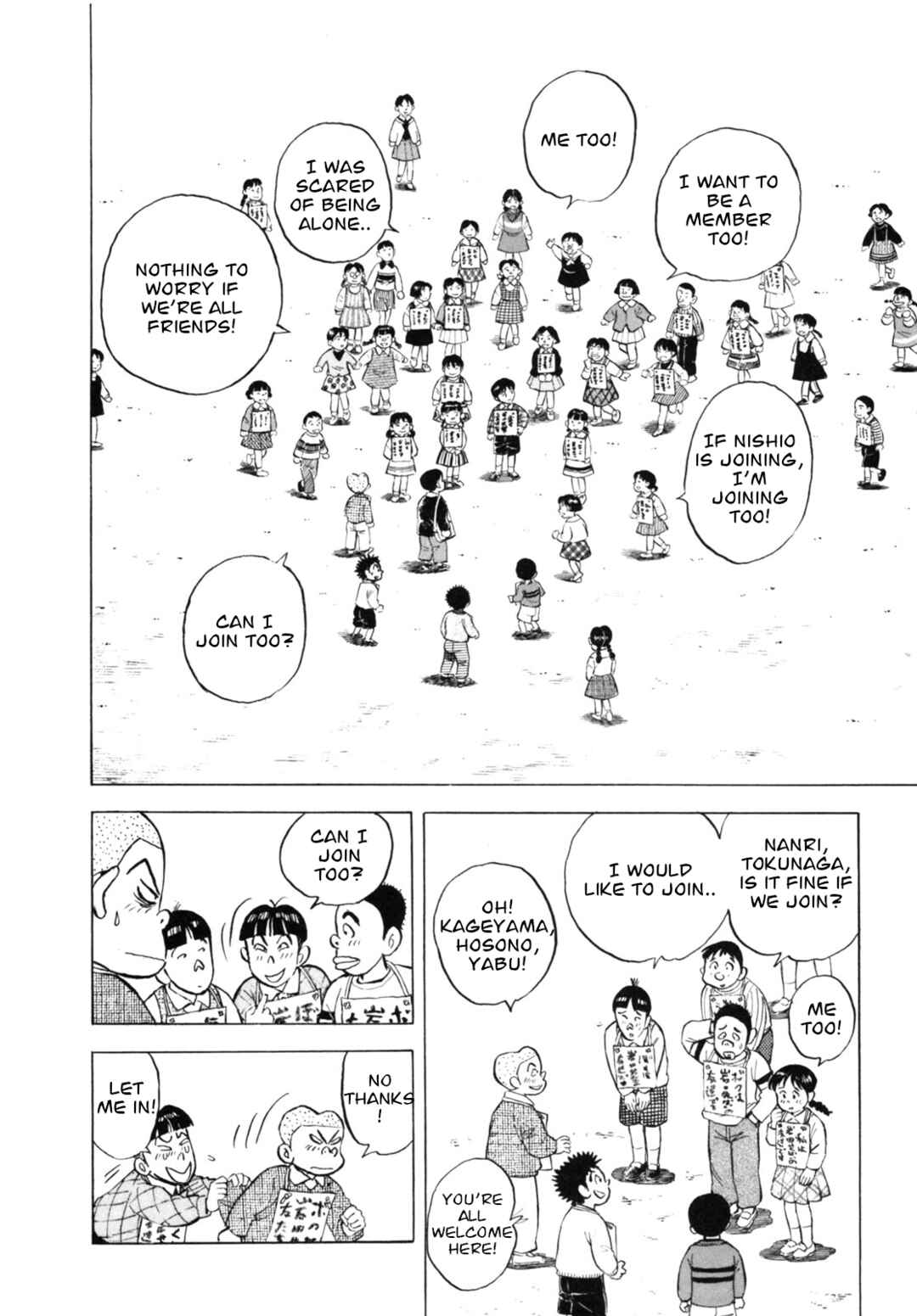 Page 20 Chapter 40 Gabai