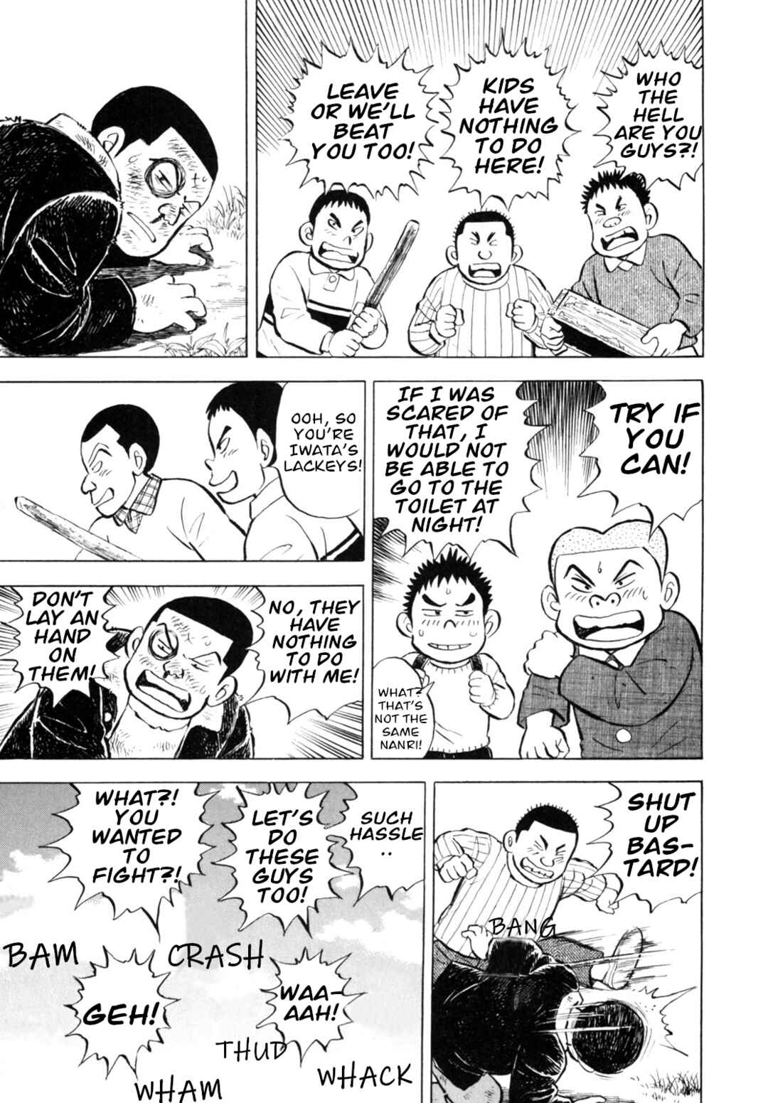 Page 3 Chapter 40 Gabai