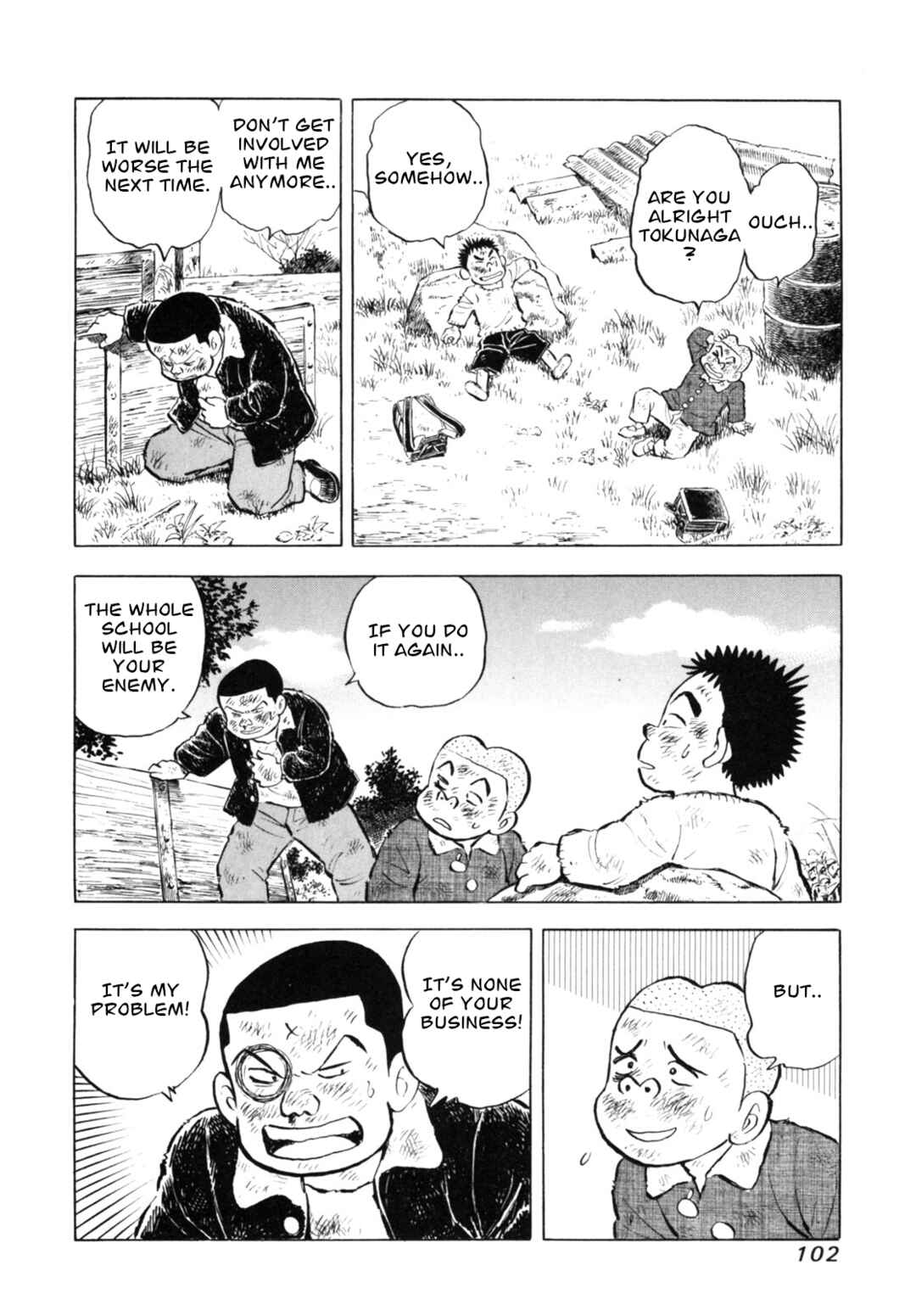 Page 4 Chapter 40 Gabai
