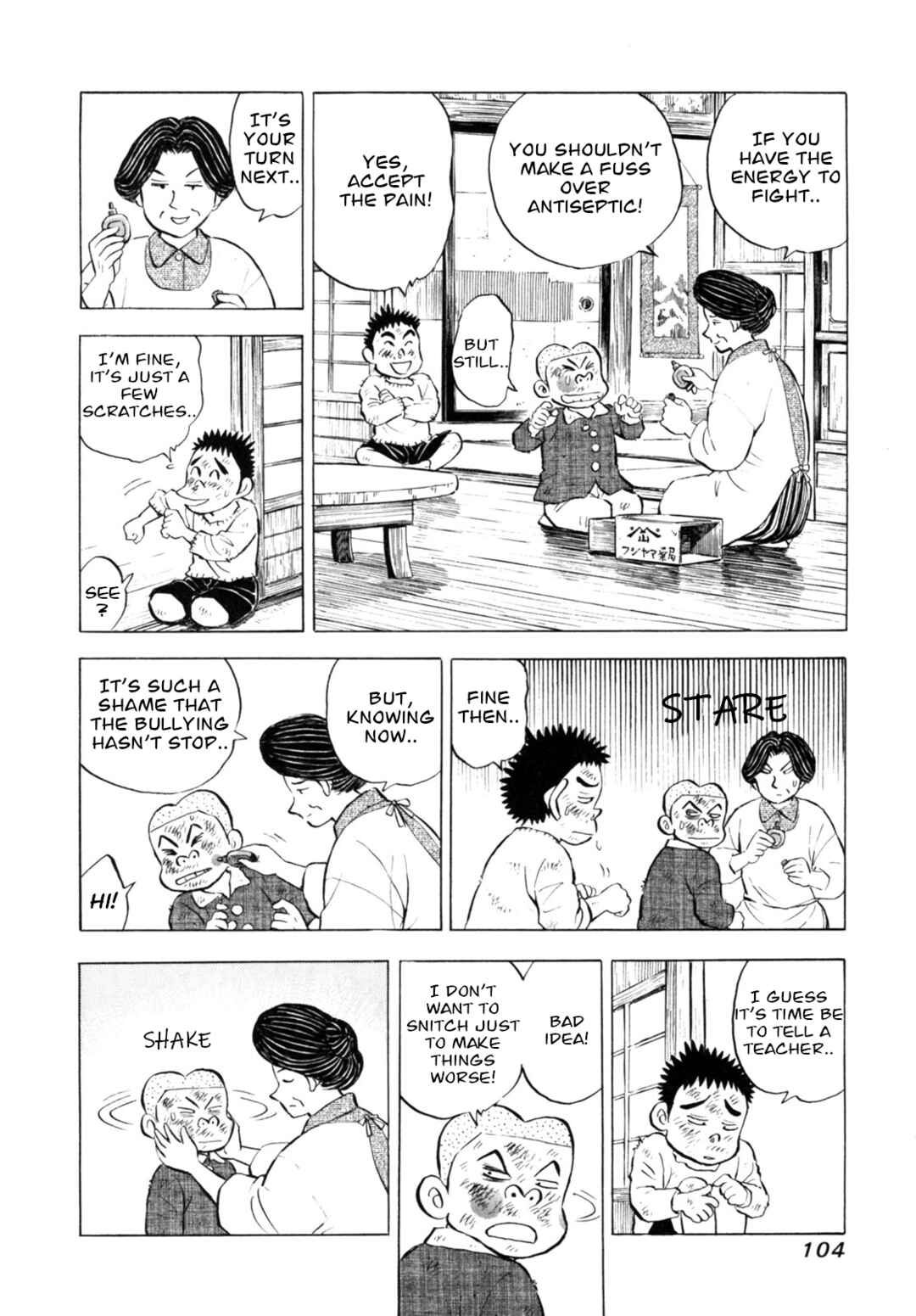 Page 6 Chapter 40 Gabai