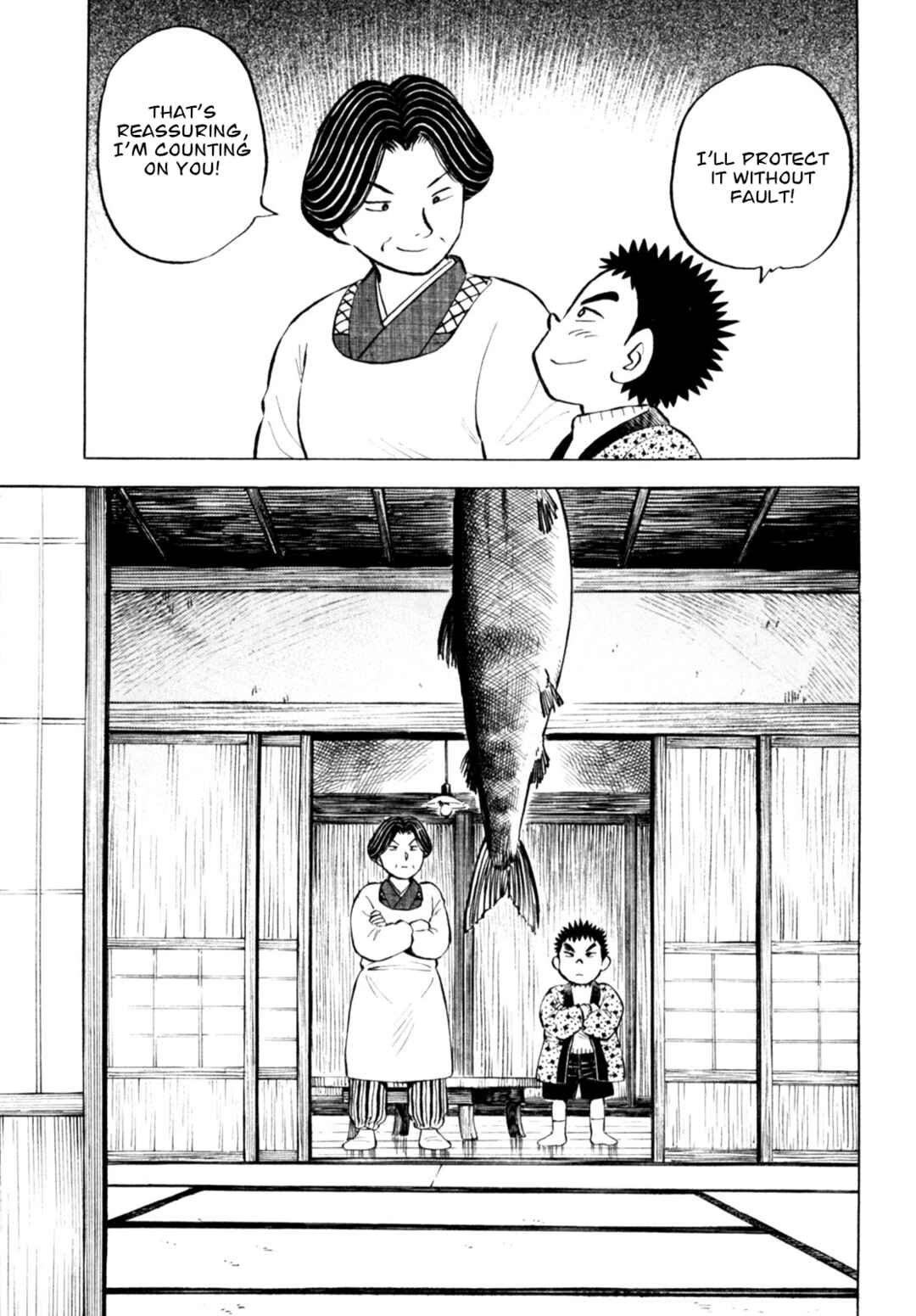 Page 17 Chapter 67 Gabai