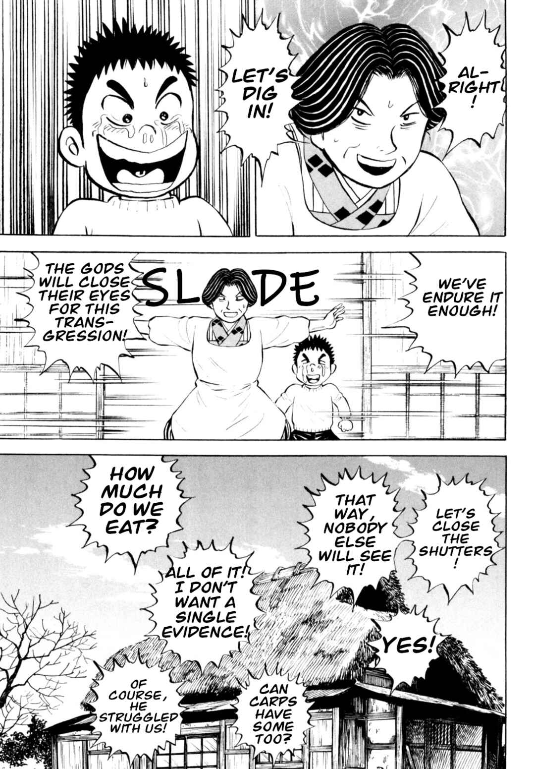 Page 21 Chapter 67 Gabai