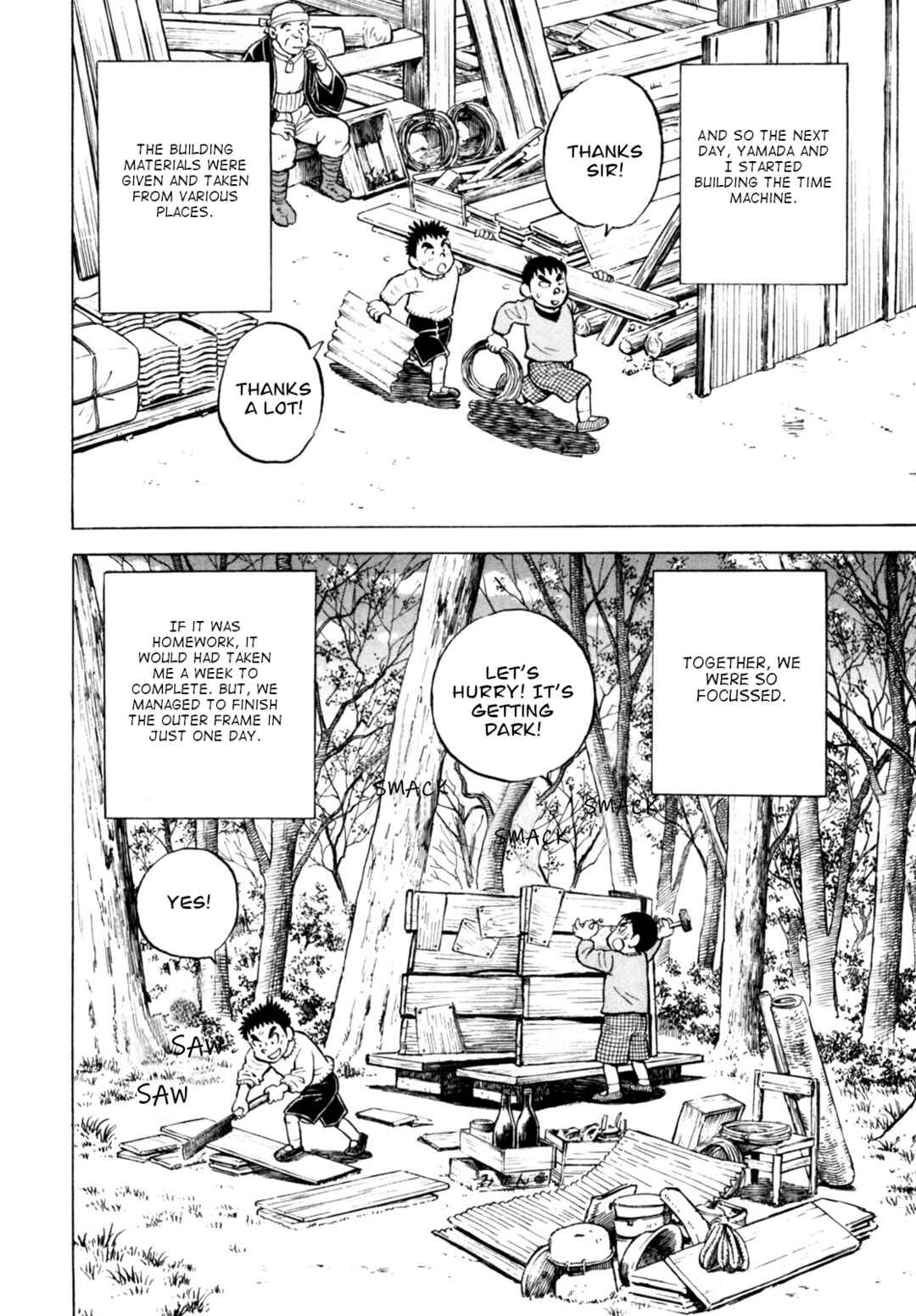 Page 14 Chapter 47 Gabai
