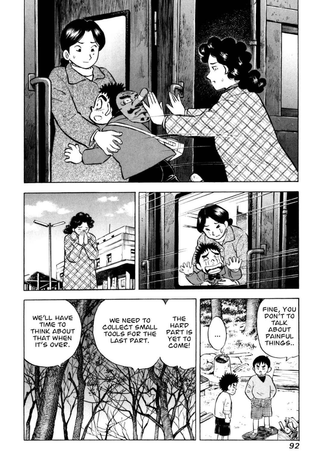 Page 18 Chapter 47 Gabai
