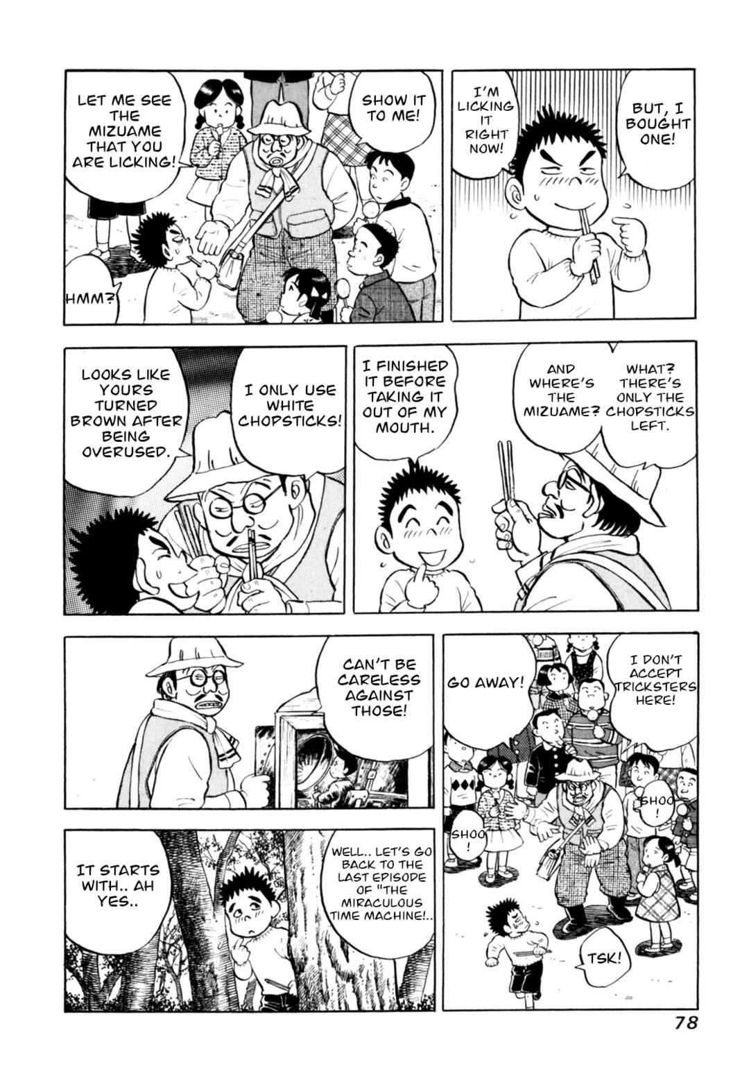 Page 4 Chapter 47 Gabai
