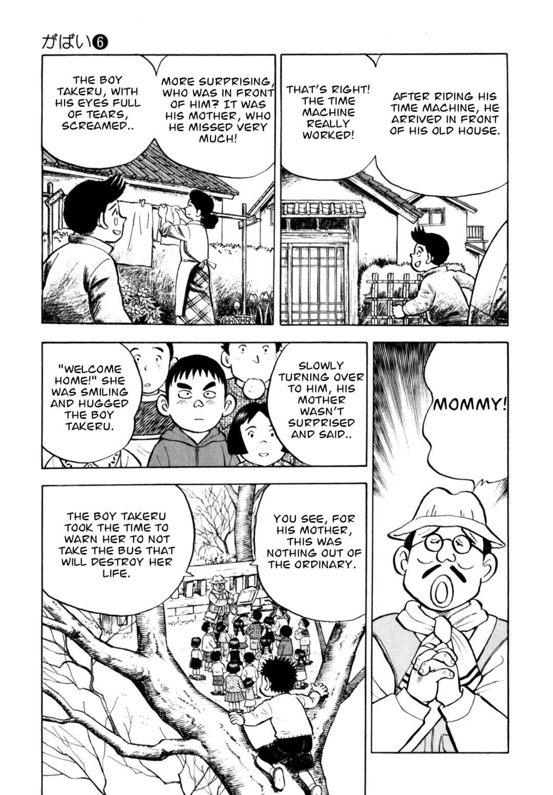 Page 5 Chapter 47 Gabai