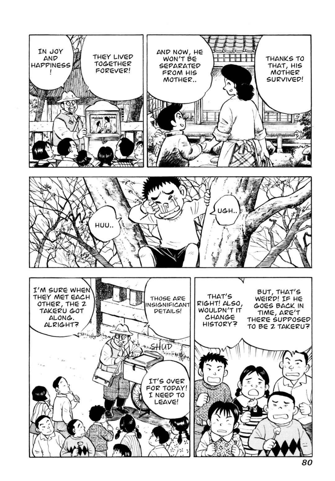 Page 6 Chapter 47 Gabai