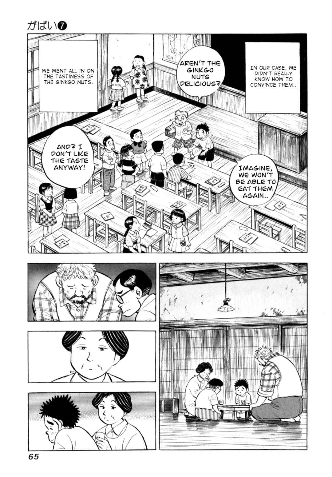 Page 15 Chapter 54 Gabai