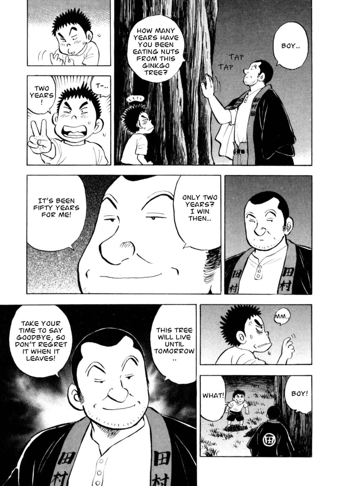 Page 19 Chapter 54 Gabai