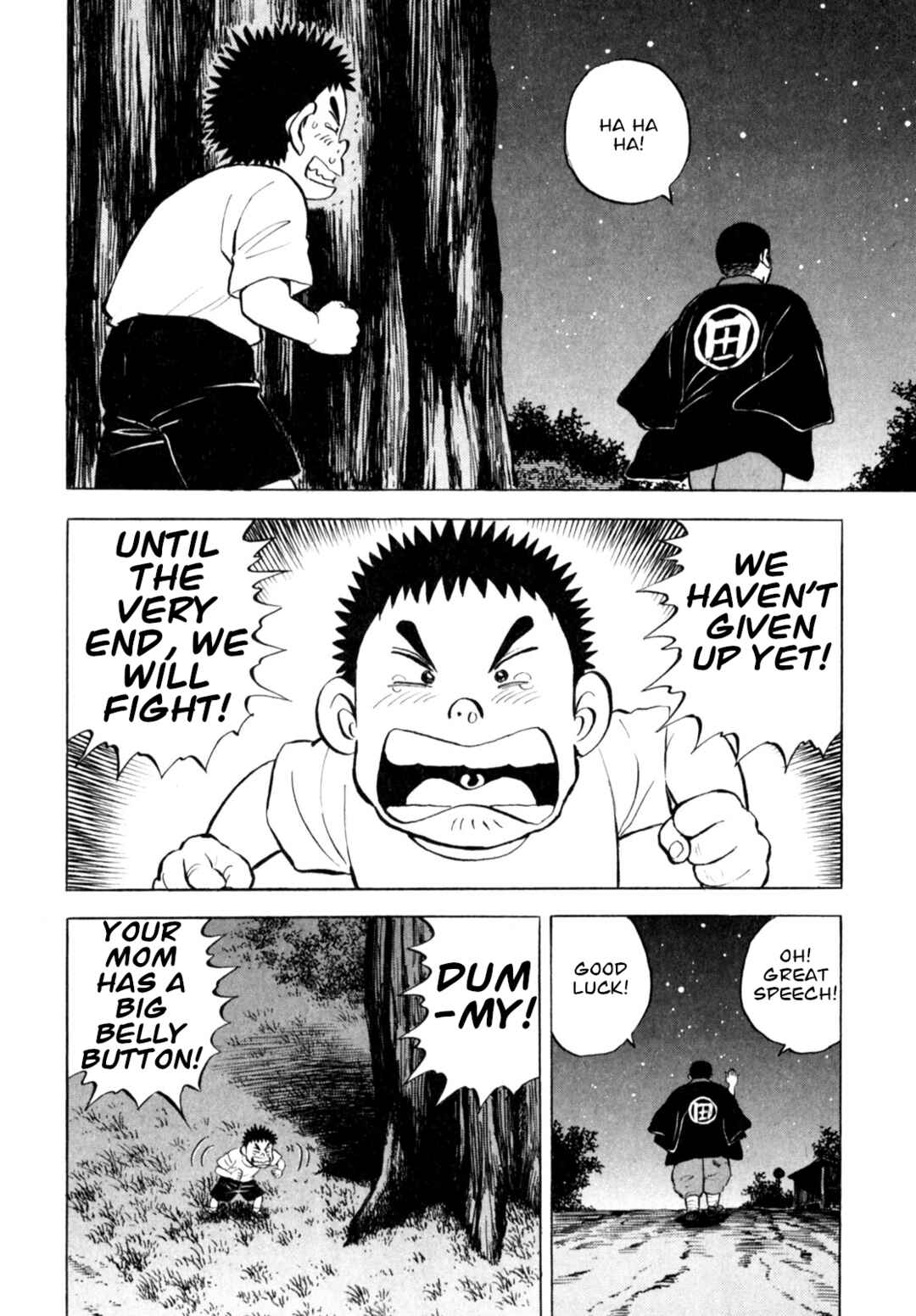 Page 20 Chapter 54 Gabai