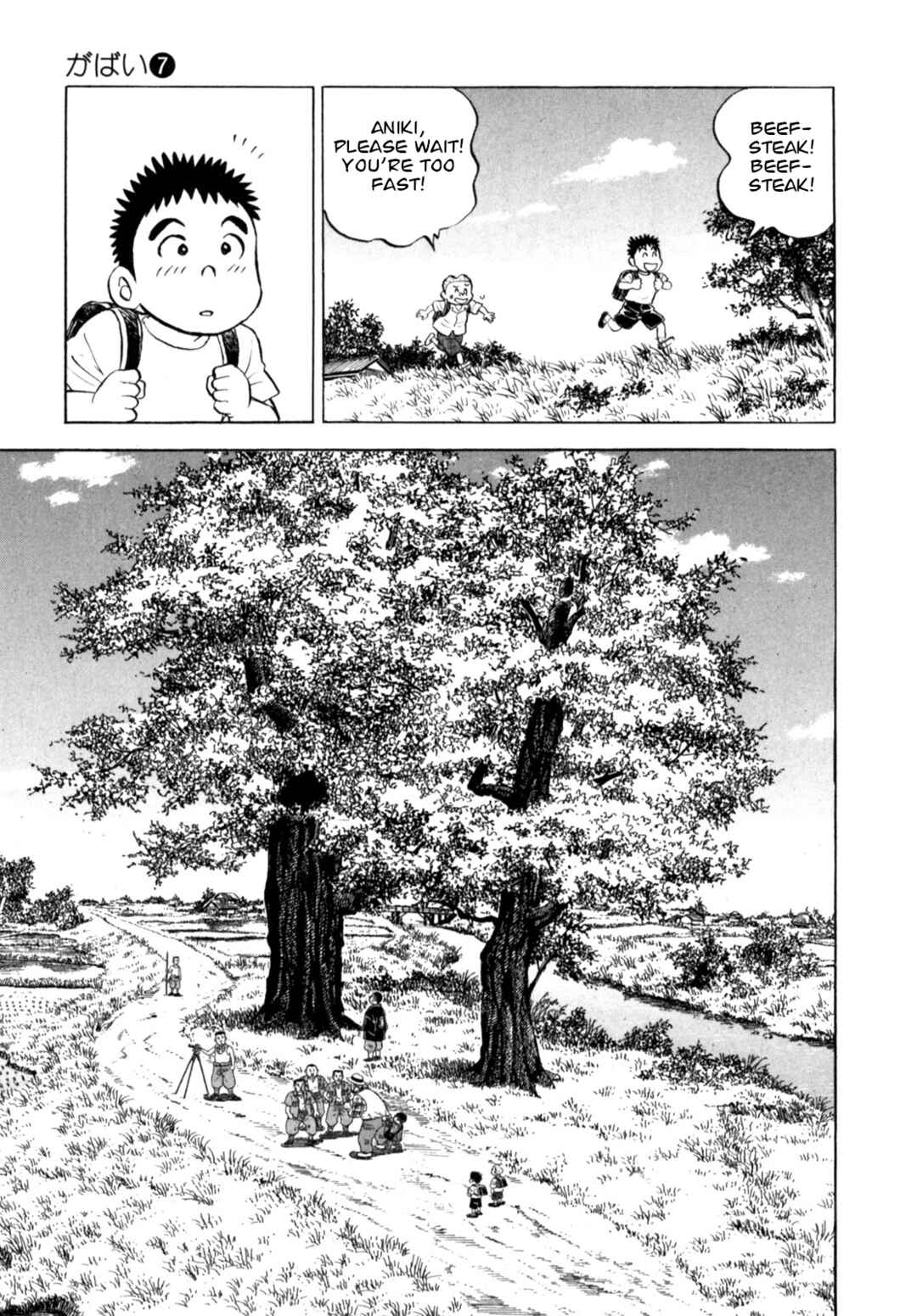 Page 7 Chapter 54 Gabai