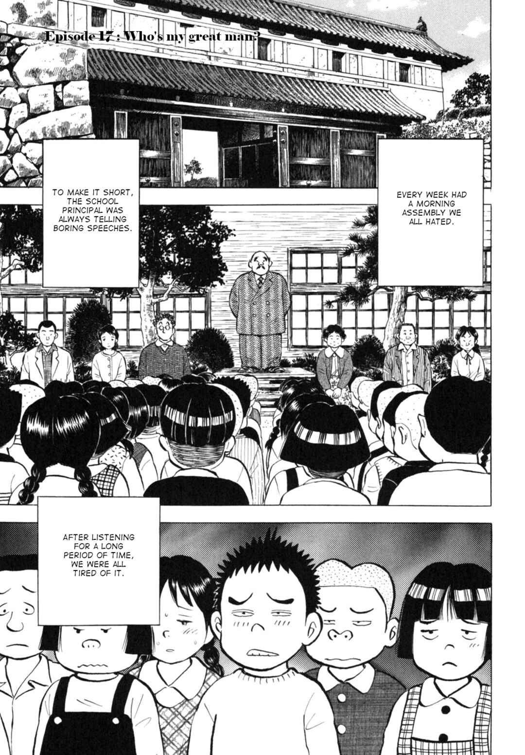 Page 1 Chapter 17 Gabai