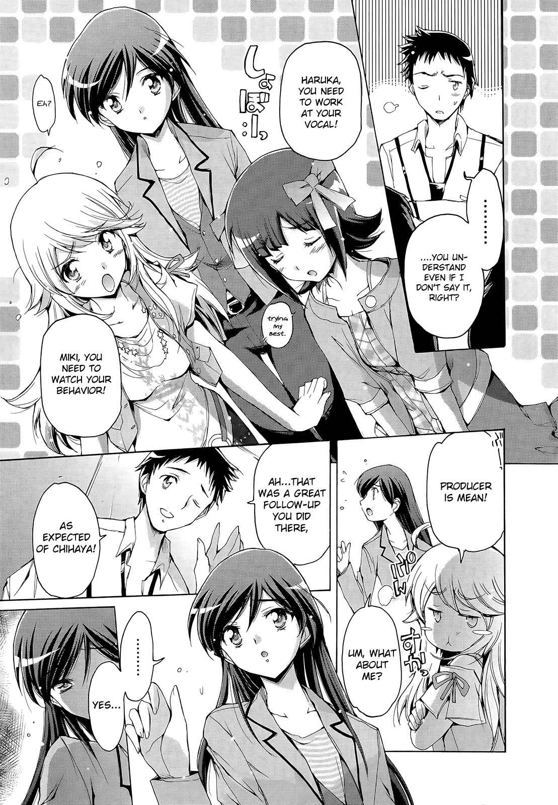 Page 11 Chapter 8 THE iDOLM@STER 2: Nemurihime