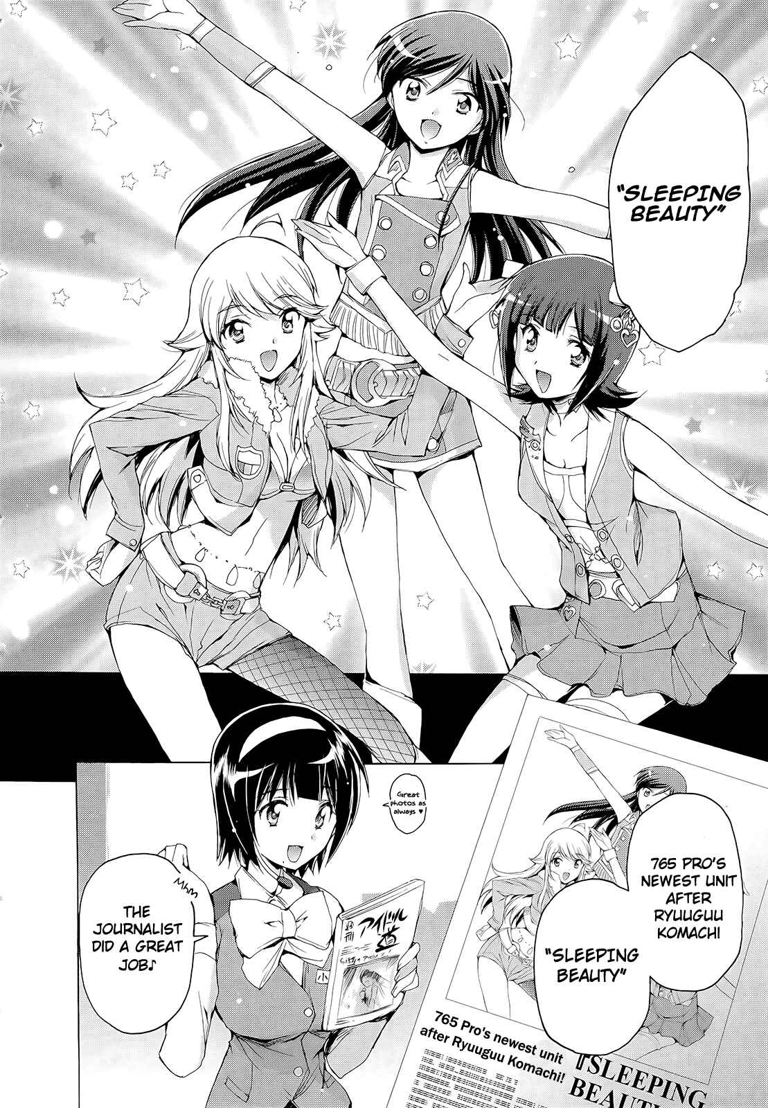 Page 2 Chapter 8 THE iDOLM@STER 2: Nemurihime