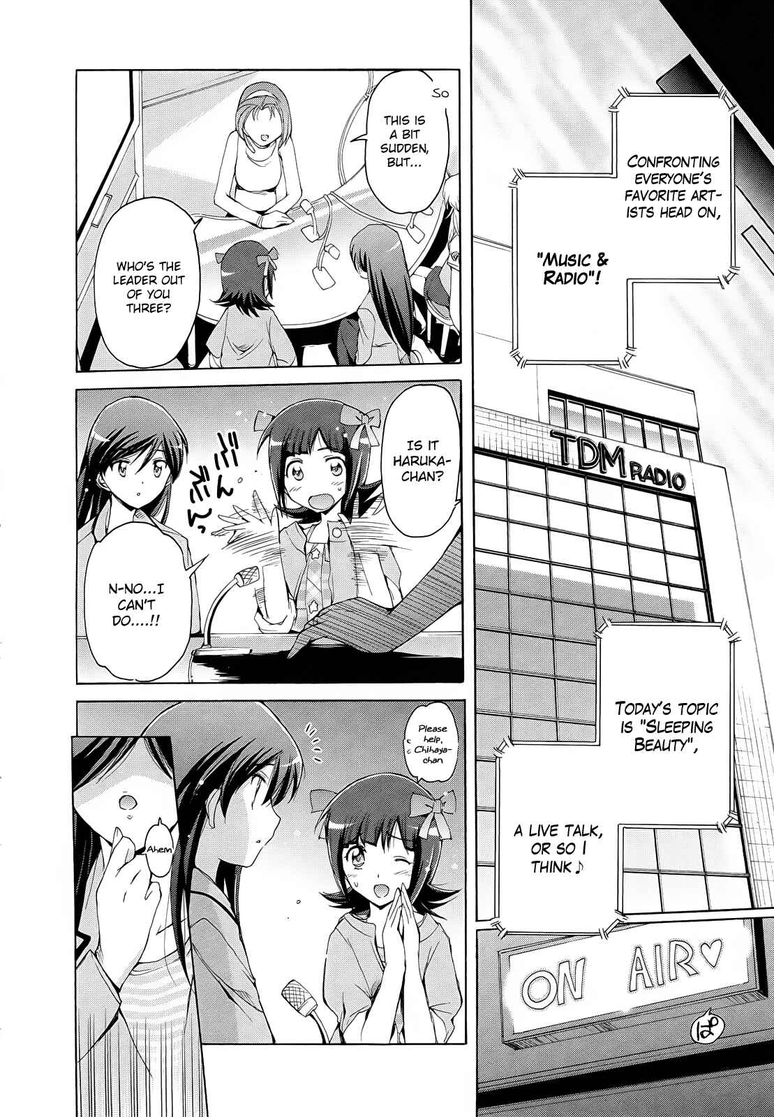 Page 8 Chapter 8 THE iDOLM@STER 2: Nemurihime
