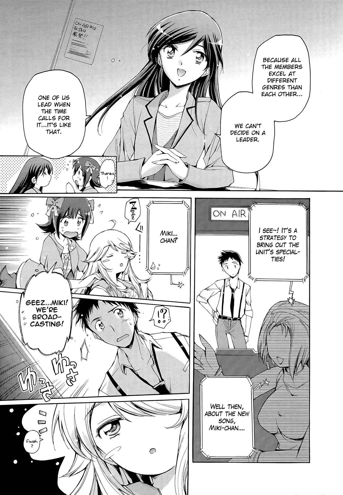 Page 9 Chapter 8 THE iDOLM@STER 2: Nemurihime