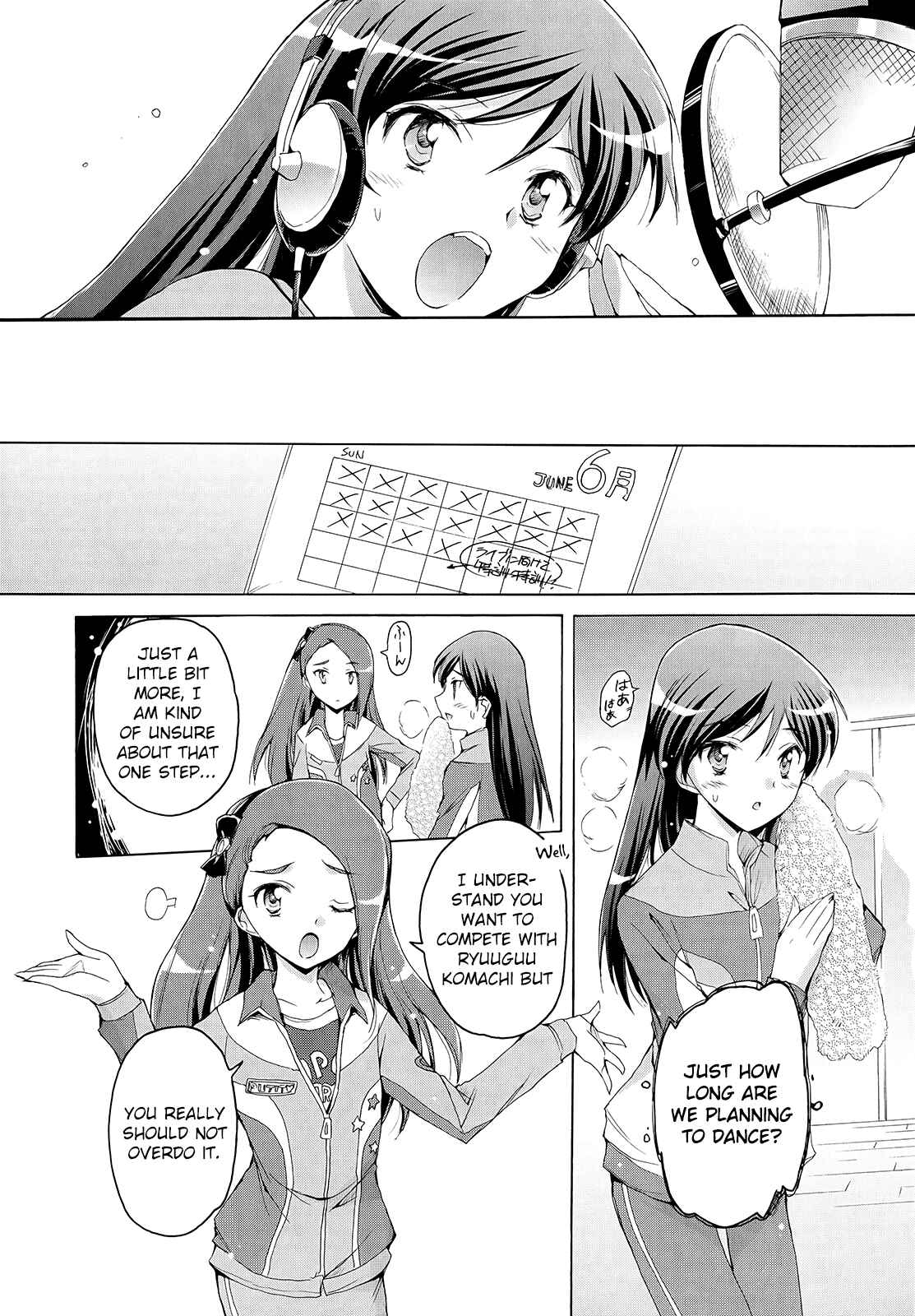 Page 10 Chapter 5 THE iDOLM@STER 2: Nemurihime