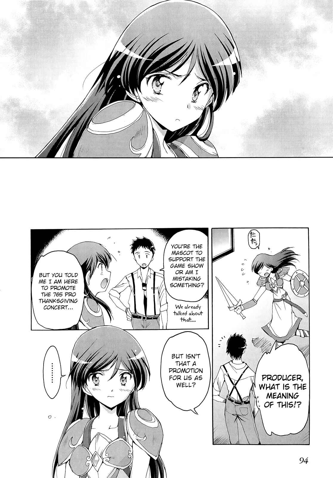 Page 2 Chapter 5 THE iDOLM@STER 2: Nemurihime