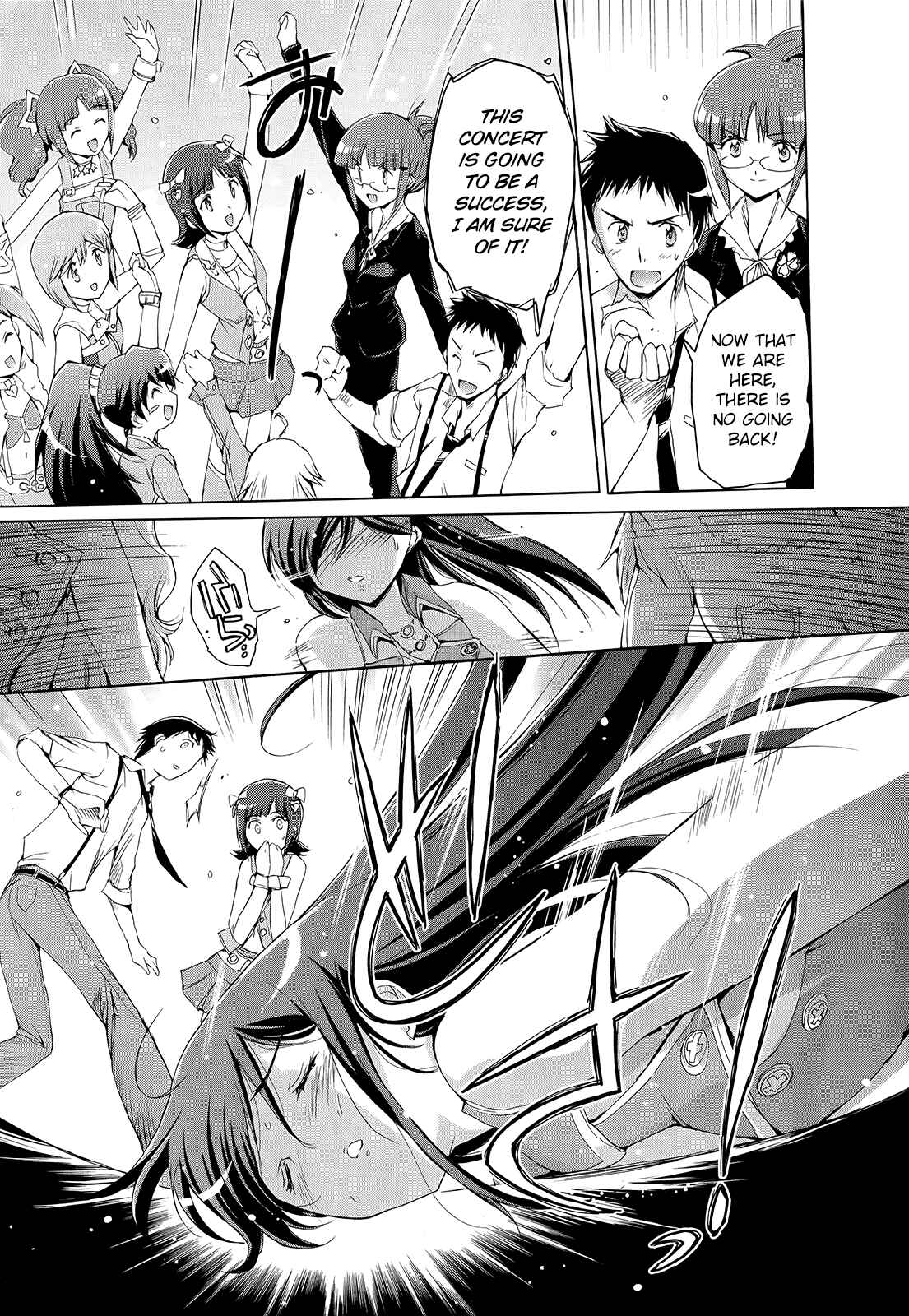 Page 24 Chapter 5 THE iDOLM@STER 2: Nemurihime