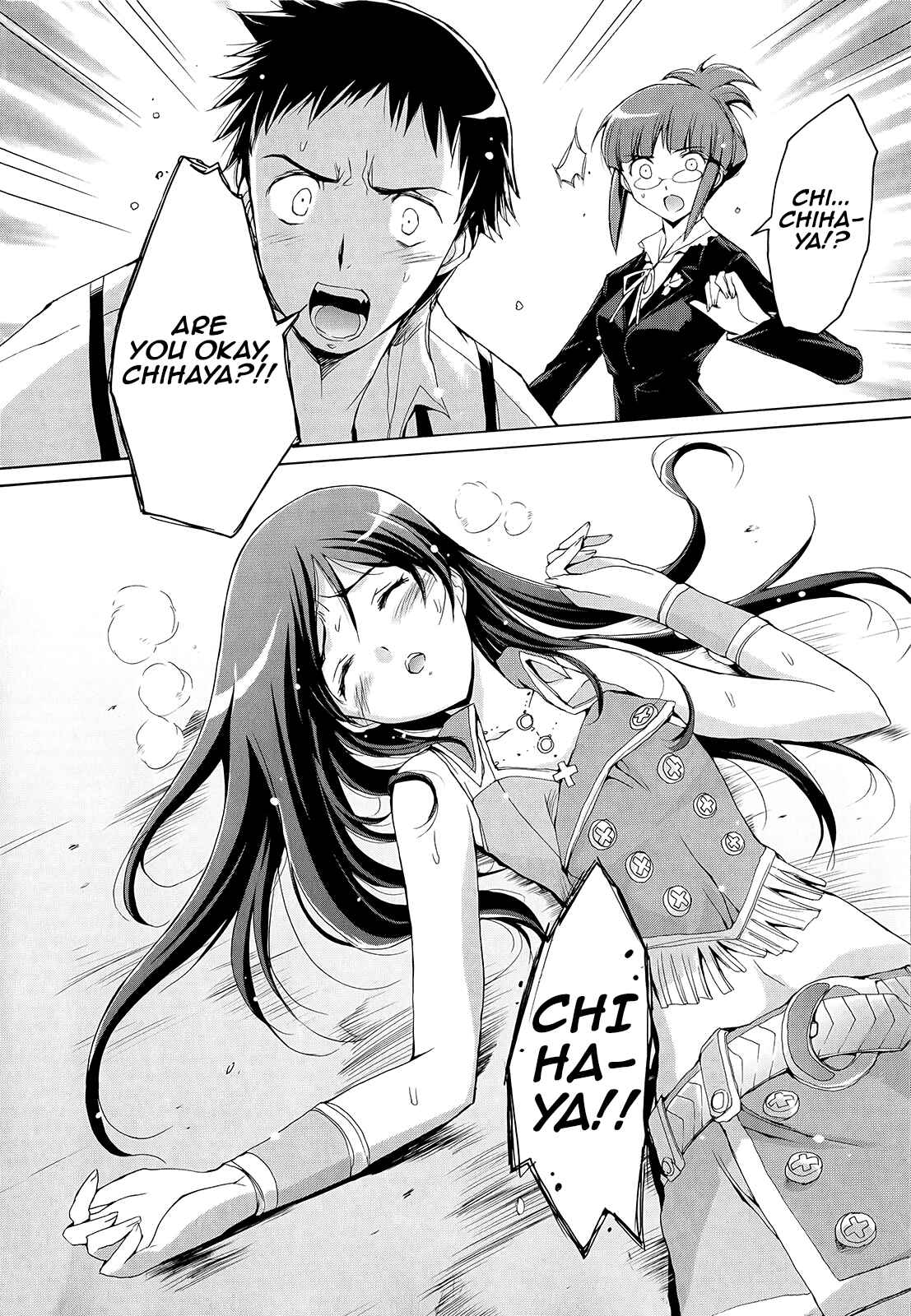 Page 25 Chapter 5 THE iDOLM@STER 2: Nemurihime