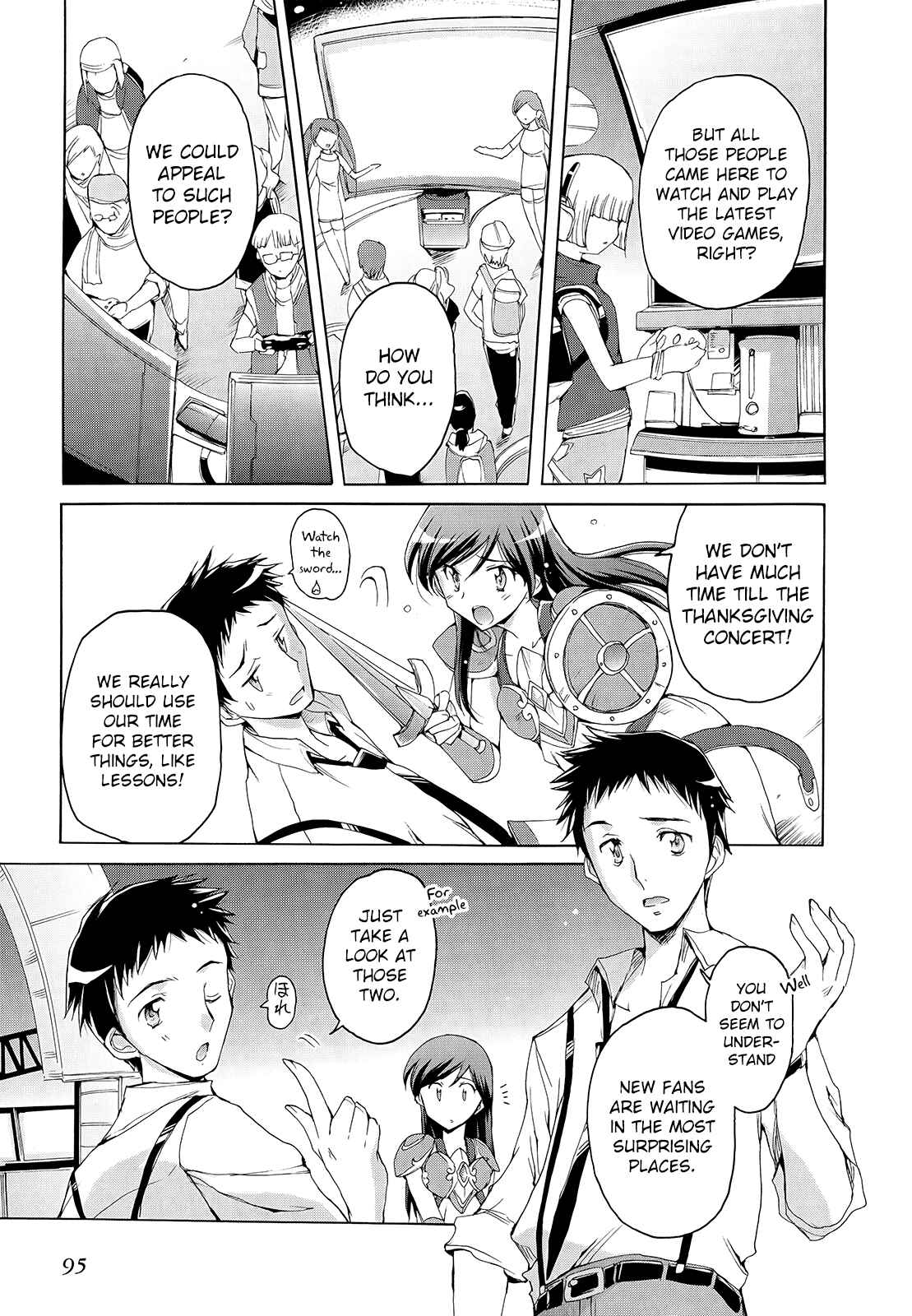Page 3 Chapter 5 THE iDOLM@STER 2: Nemurihime