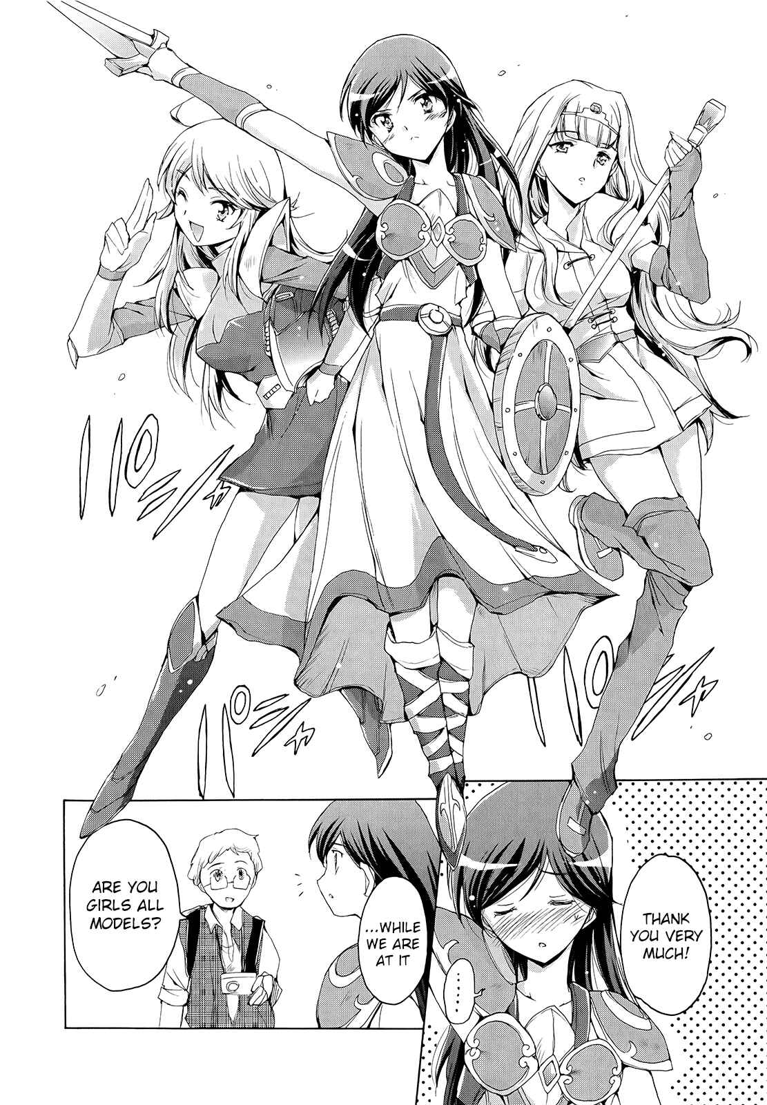 Page 6 Chapter 5 THE iDOLM@STER 2: Nemurihime
