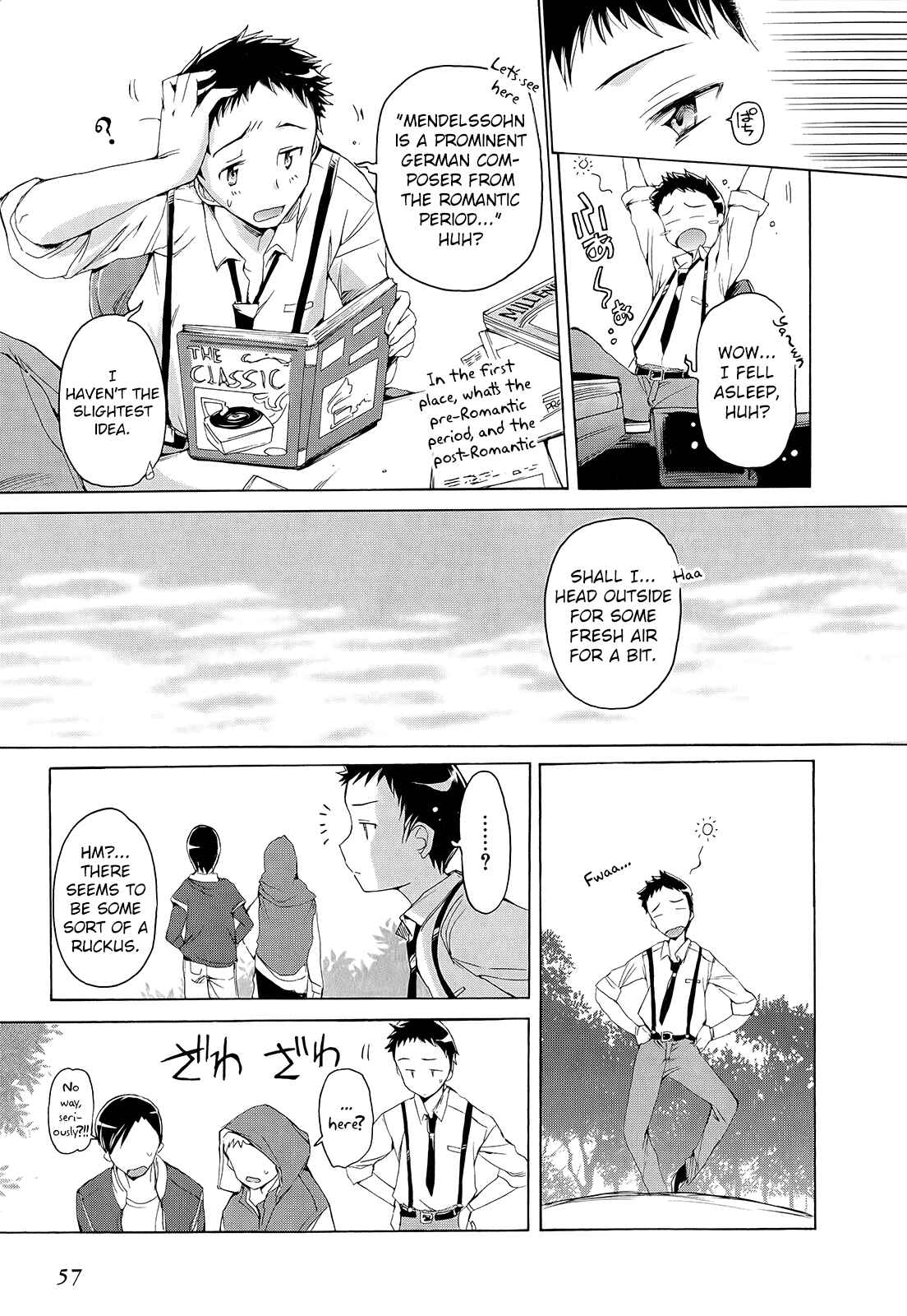 Page 19 Chapter 2 THE iDOLM@STER 2: Nemurihime