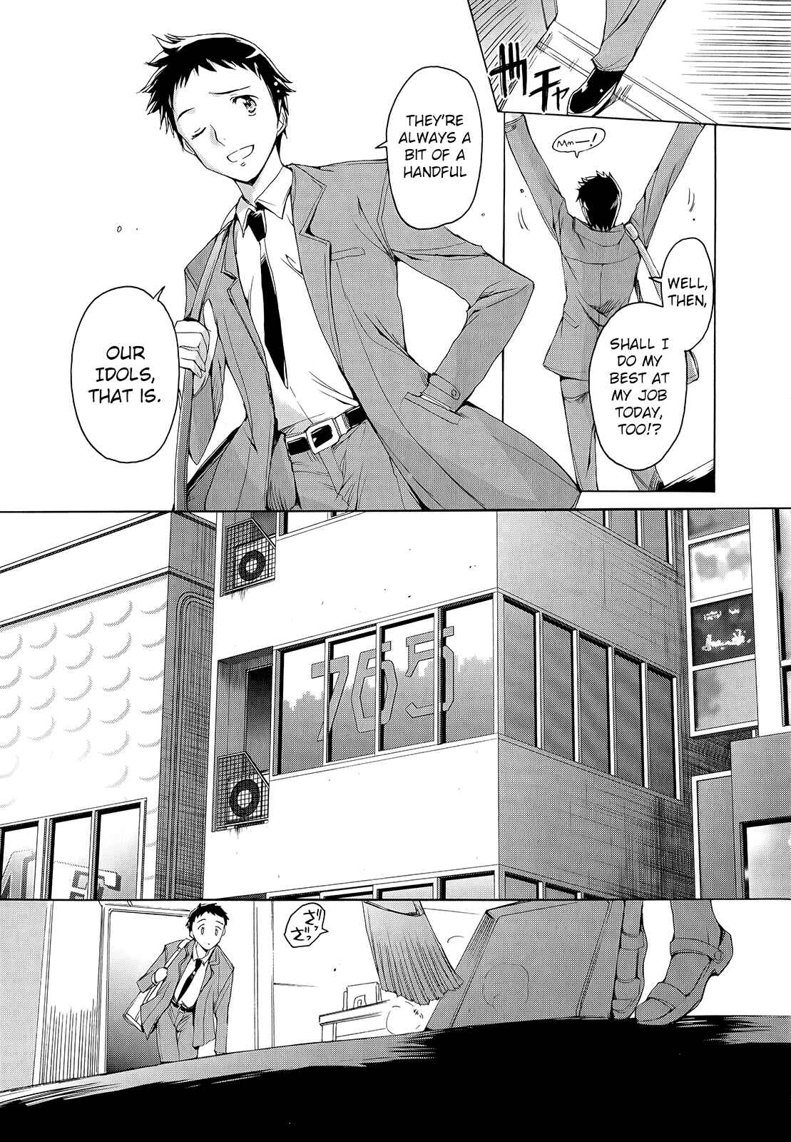 Page 3 Chapter 2 THE iDOLM@STER 2: Nemurihime