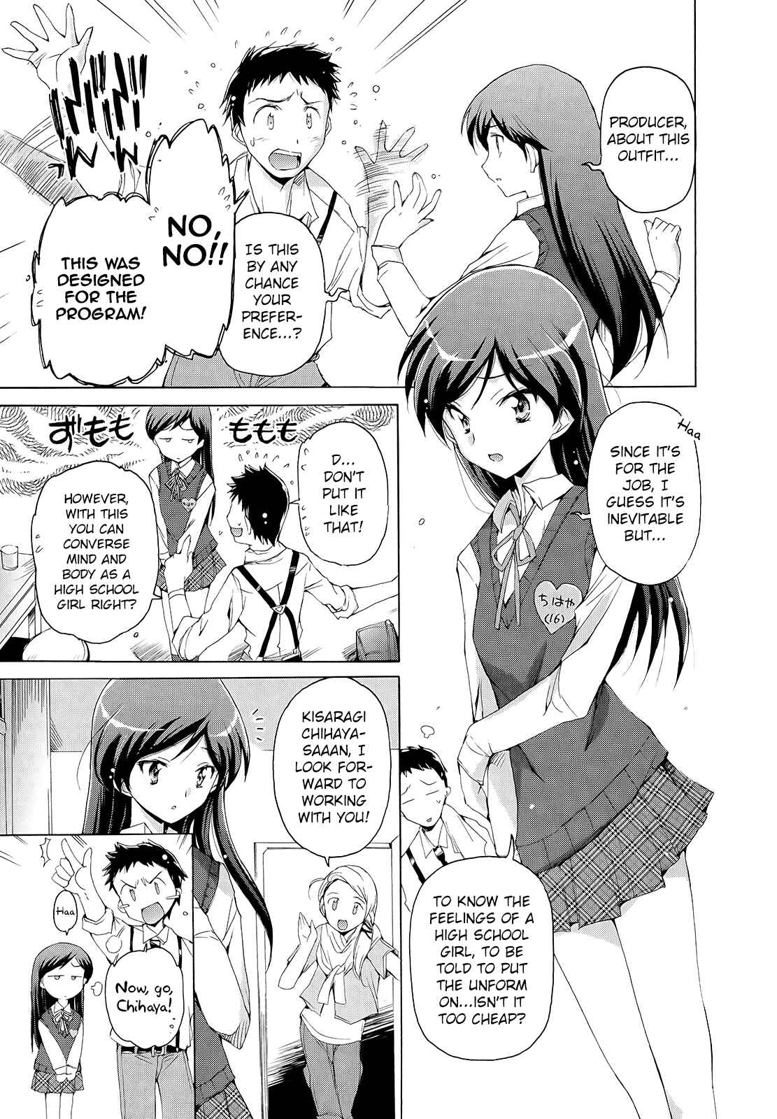 Page 9 Chapter 2 THE iDOLM@STER 2: Nemurihime