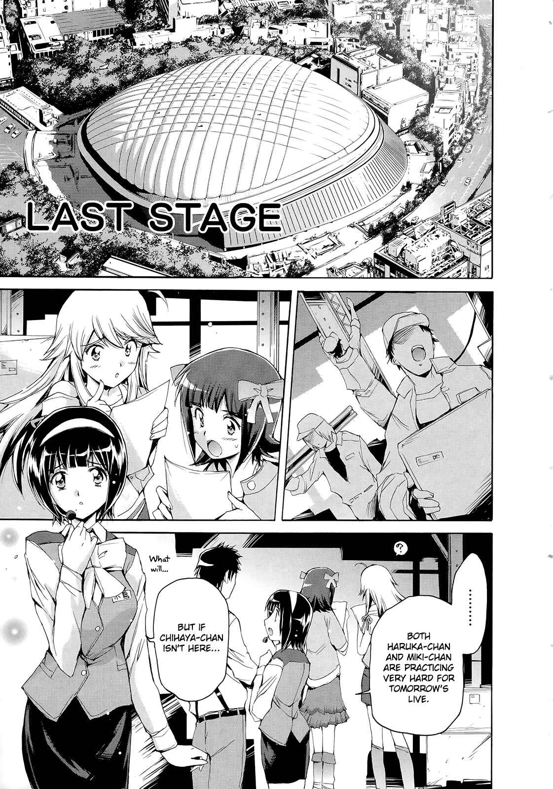 Page 1 Chapter 12 THE iDOLM@STER 2: Nemurihime