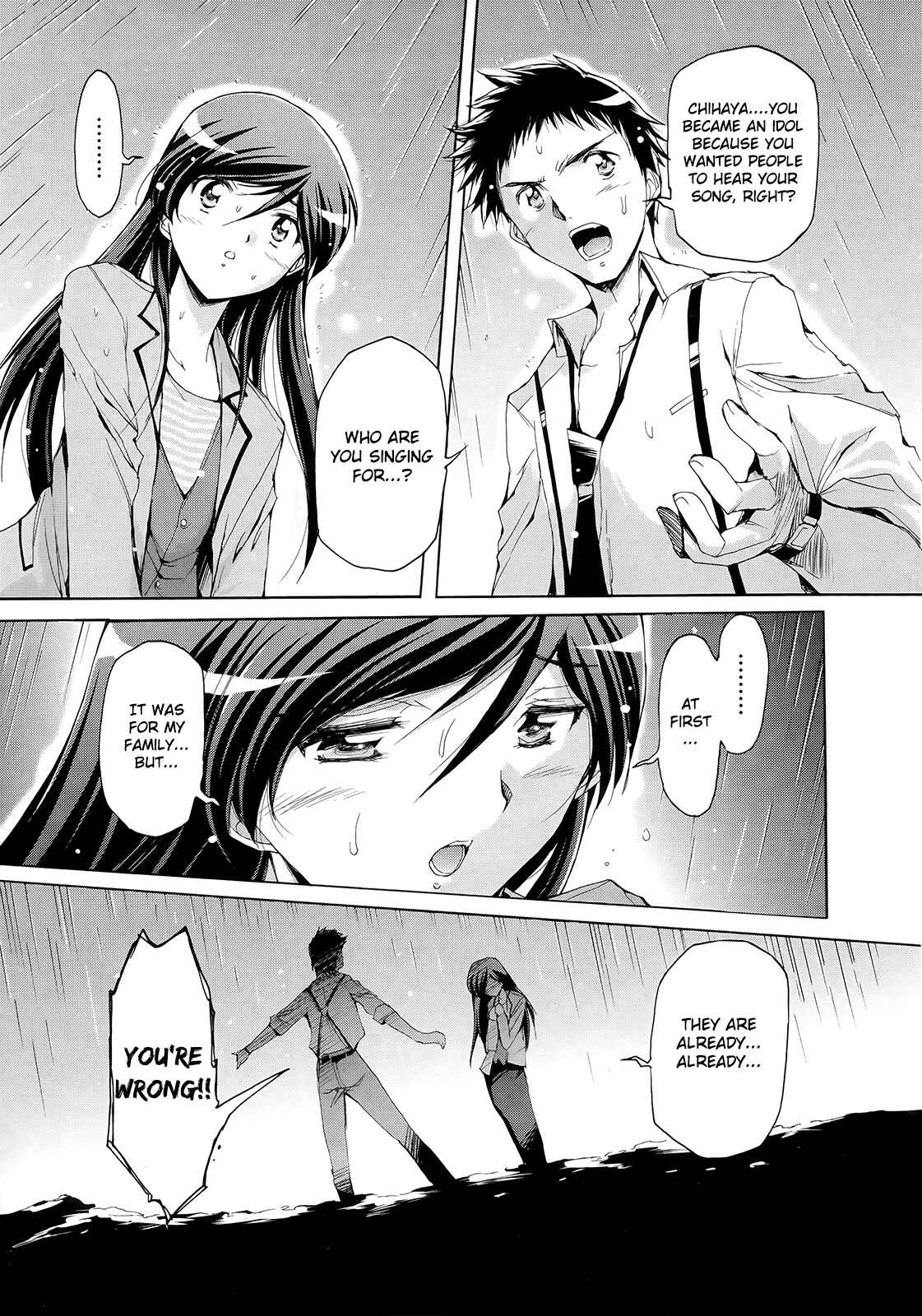 Page 15 Chapter 12 THE iDOLM@STER 2: Nemurihime