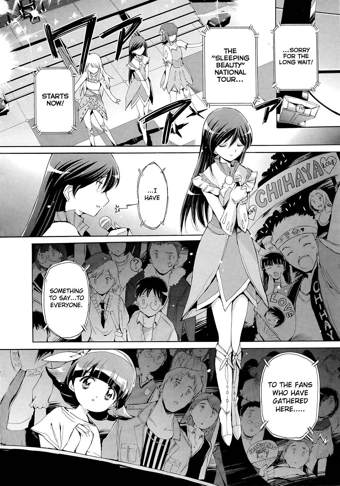 Page 24 Chapter 12 THE iDOLM@STER 2: Nemurihime