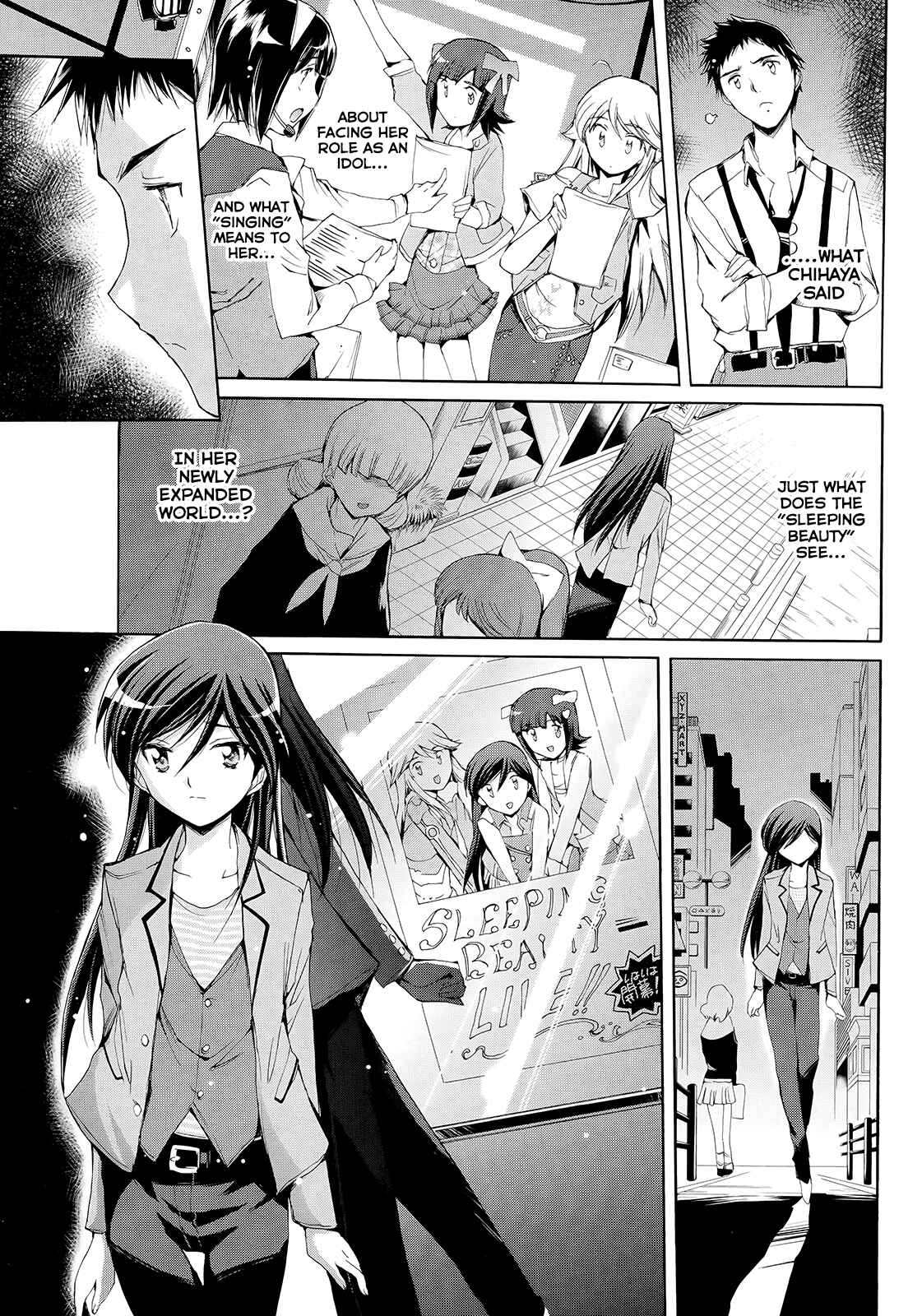 Page 3 Chapter 12 THE iDOLM@STER 2: Nemurihime