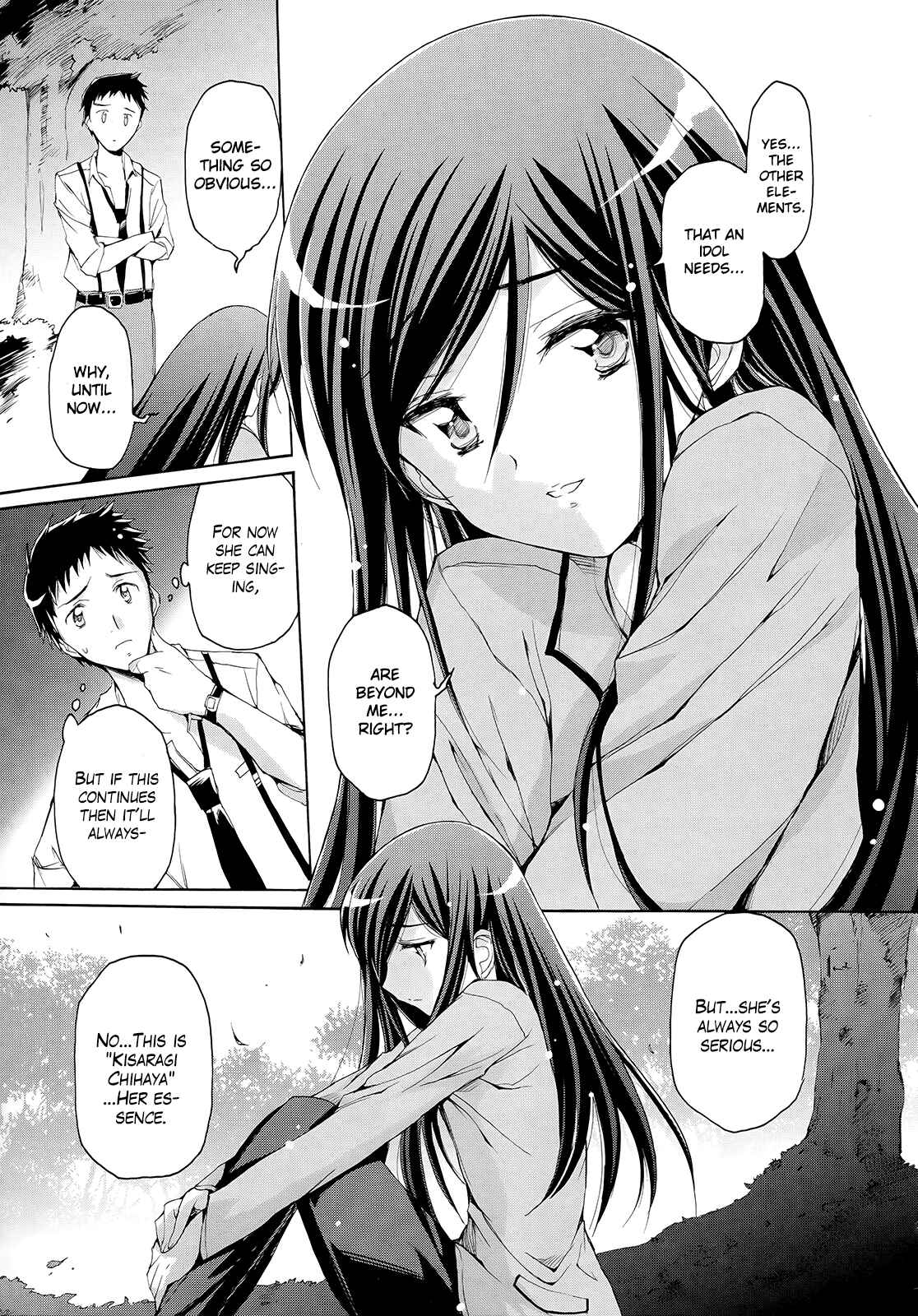 Page 12 Chapter 11 THE iDOLM@STER 2: Nemurihime