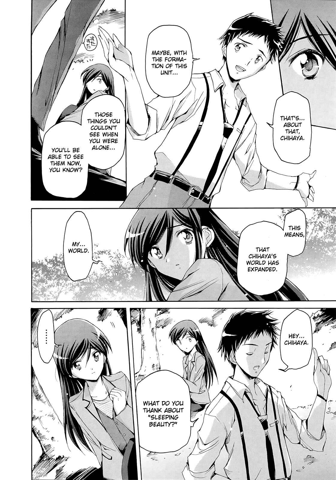 Page 13 Chapter 11 THE iDOLM@STER 2: Nemurihime