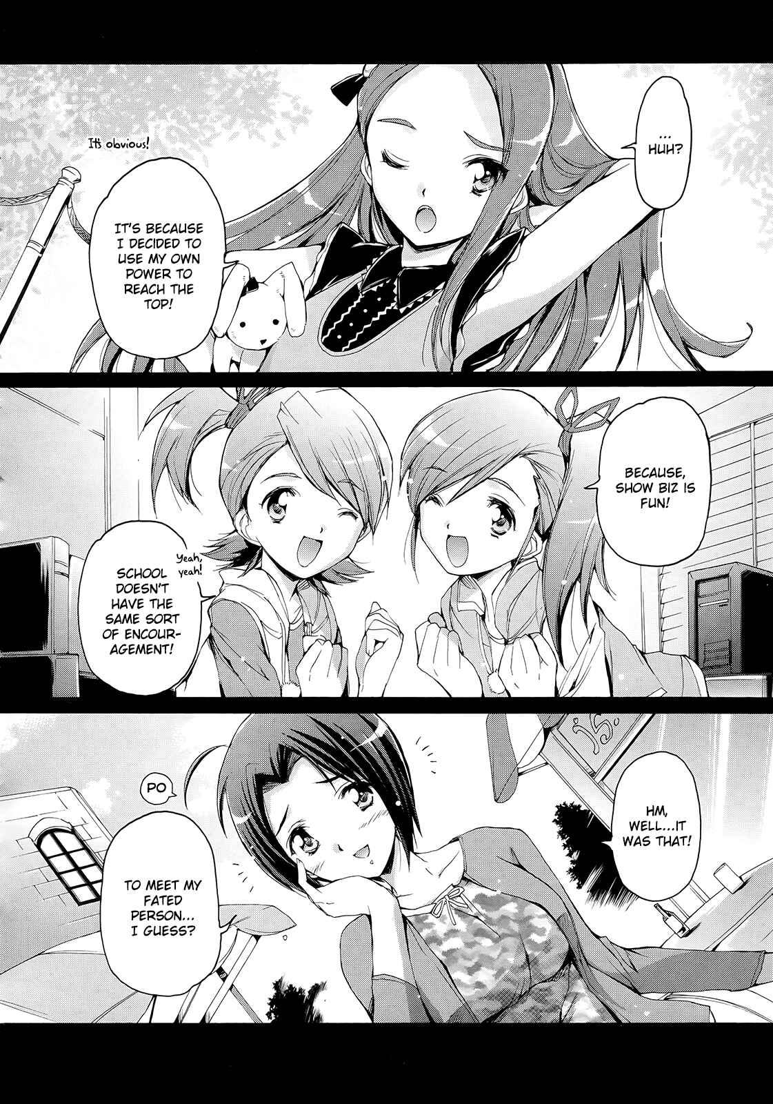 Page 17 Chapter 11 THE iDOLM@STER 2: Nemurihime