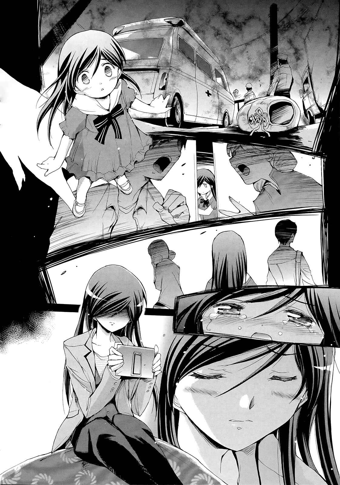Page 21 Chapter 11 THE iDOLM@STER 2: Nemurihime