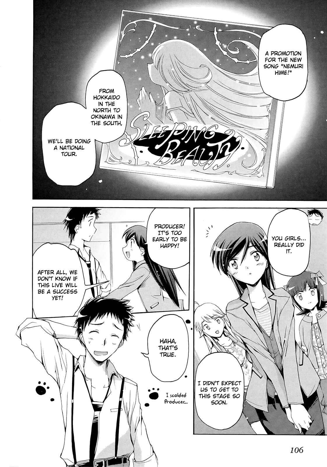 Page 5 Chapter 11 THE iDOLM@STER 2: Nemurihime