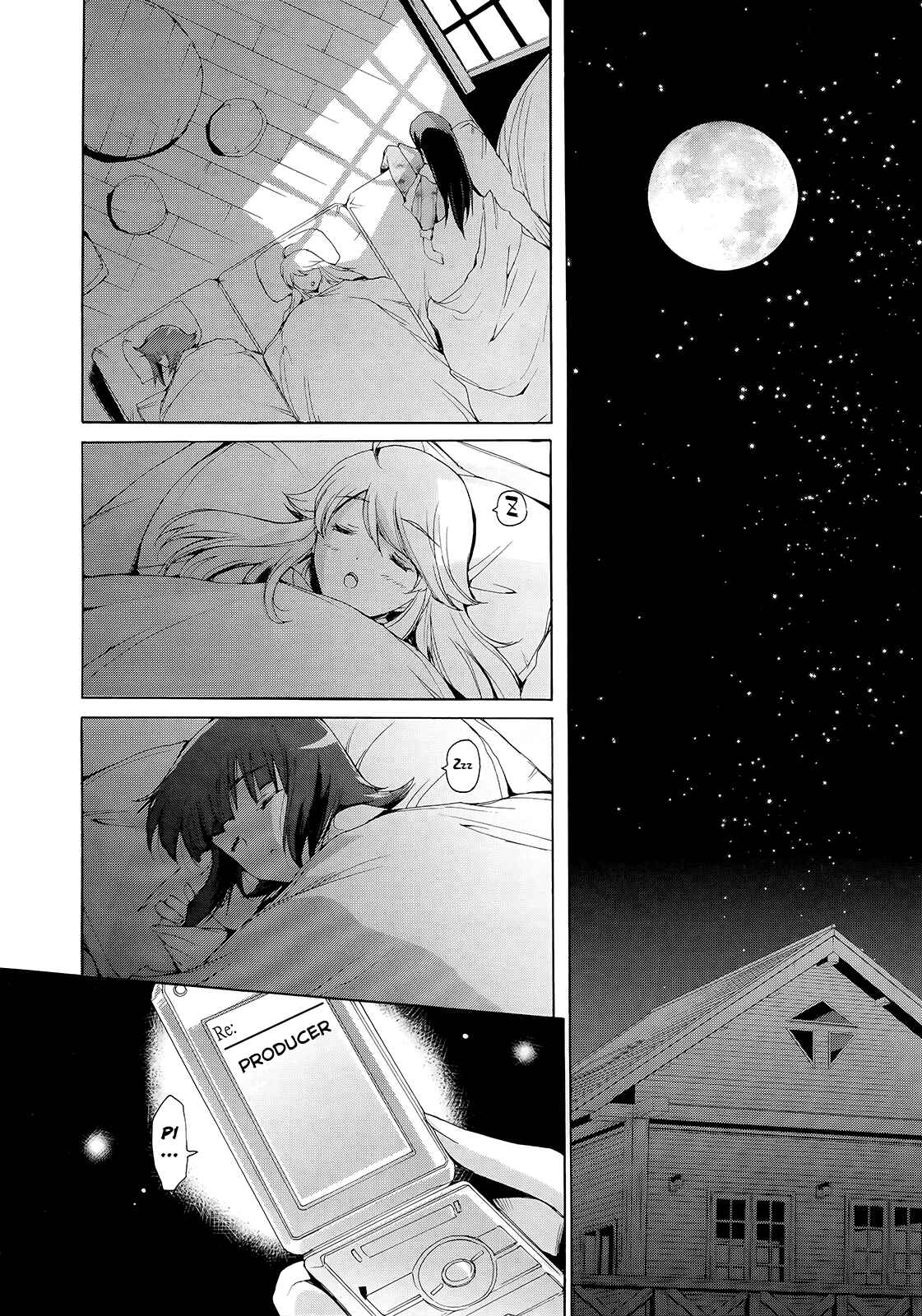 Page 10 Chapter 10 THE iDOLM@STER 2: Nemurihime