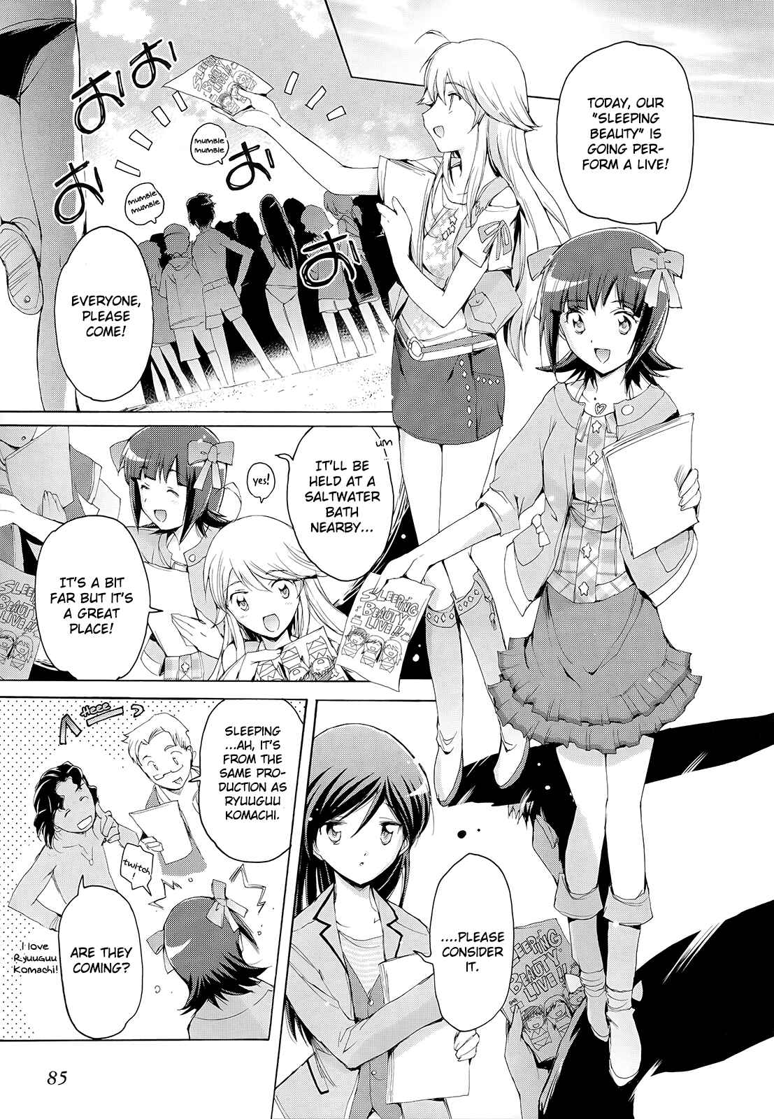 Page 13 Chapter 10 THE iDOLM@STER 2: Nemurihime
