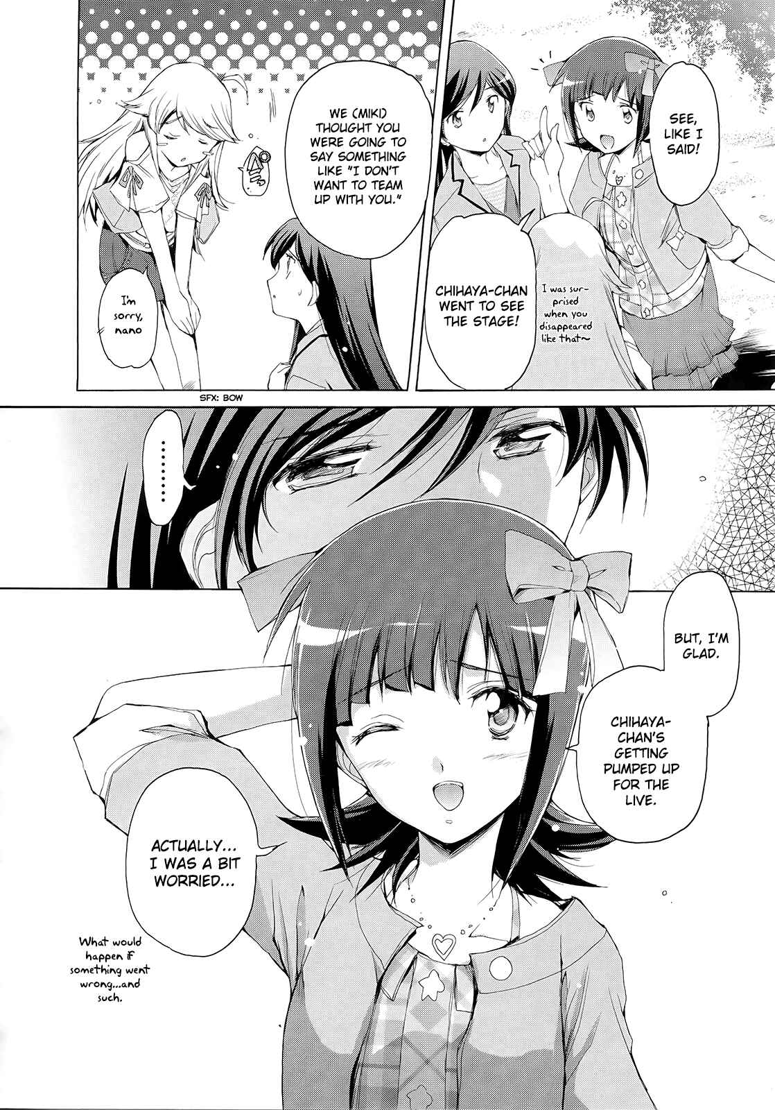Page 18 Chapter 10 THE iDOLM@STER 2: Nemurihime