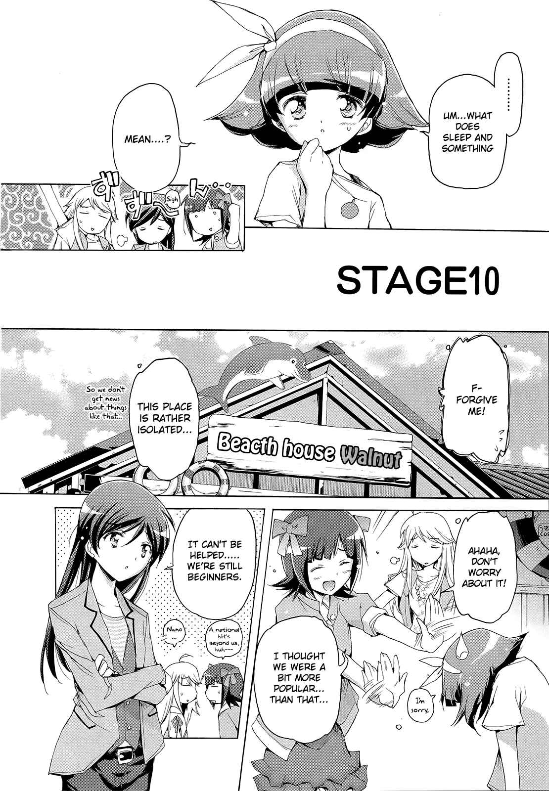 Page 2 Chapter 10 THE iDOLM@STER 2: Nemurihime