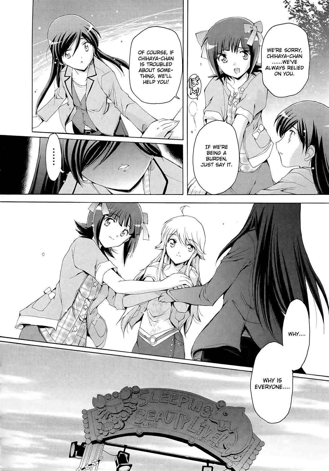 Page 20 Chapter 10 THE iDOLM@STER 2: Nemurihime