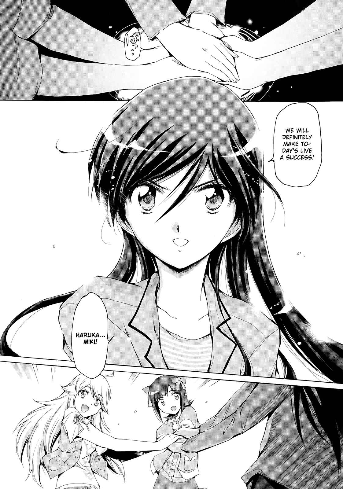 Page 22 Chapter 10 THE iDOLM@STER 2: Nemurihime