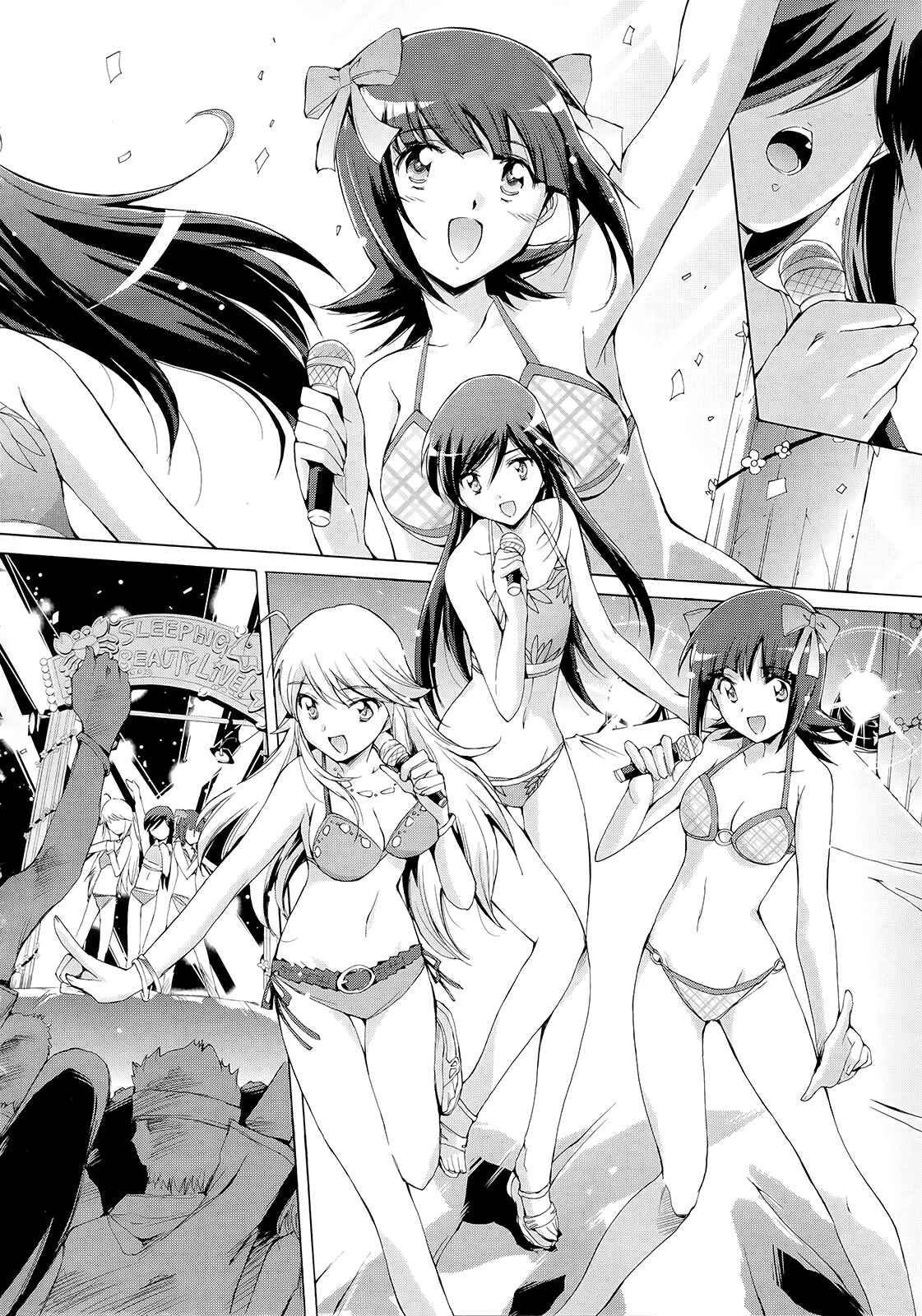 Page 24 Chapter 10 THE iDOLM@STER 2: Nemurihime