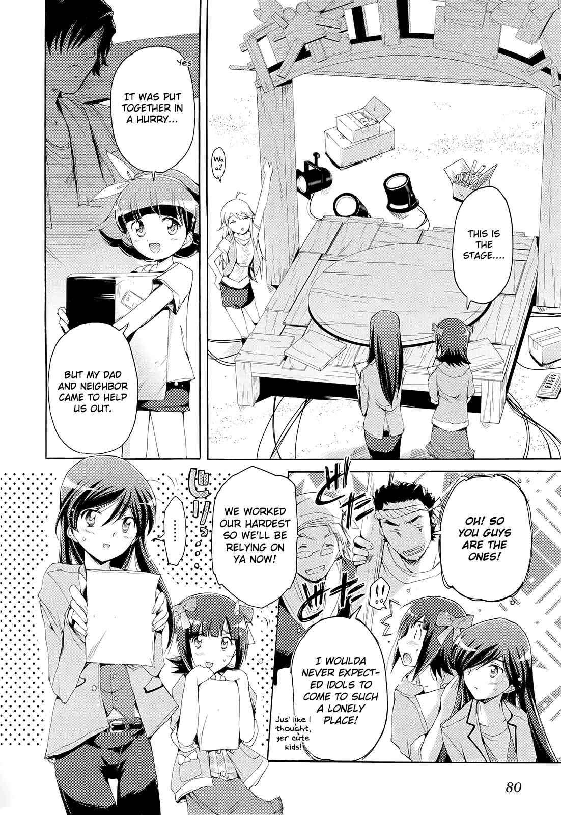 Page 8 Chapter 10 THE iDOLM@STER 2: Nemurihime